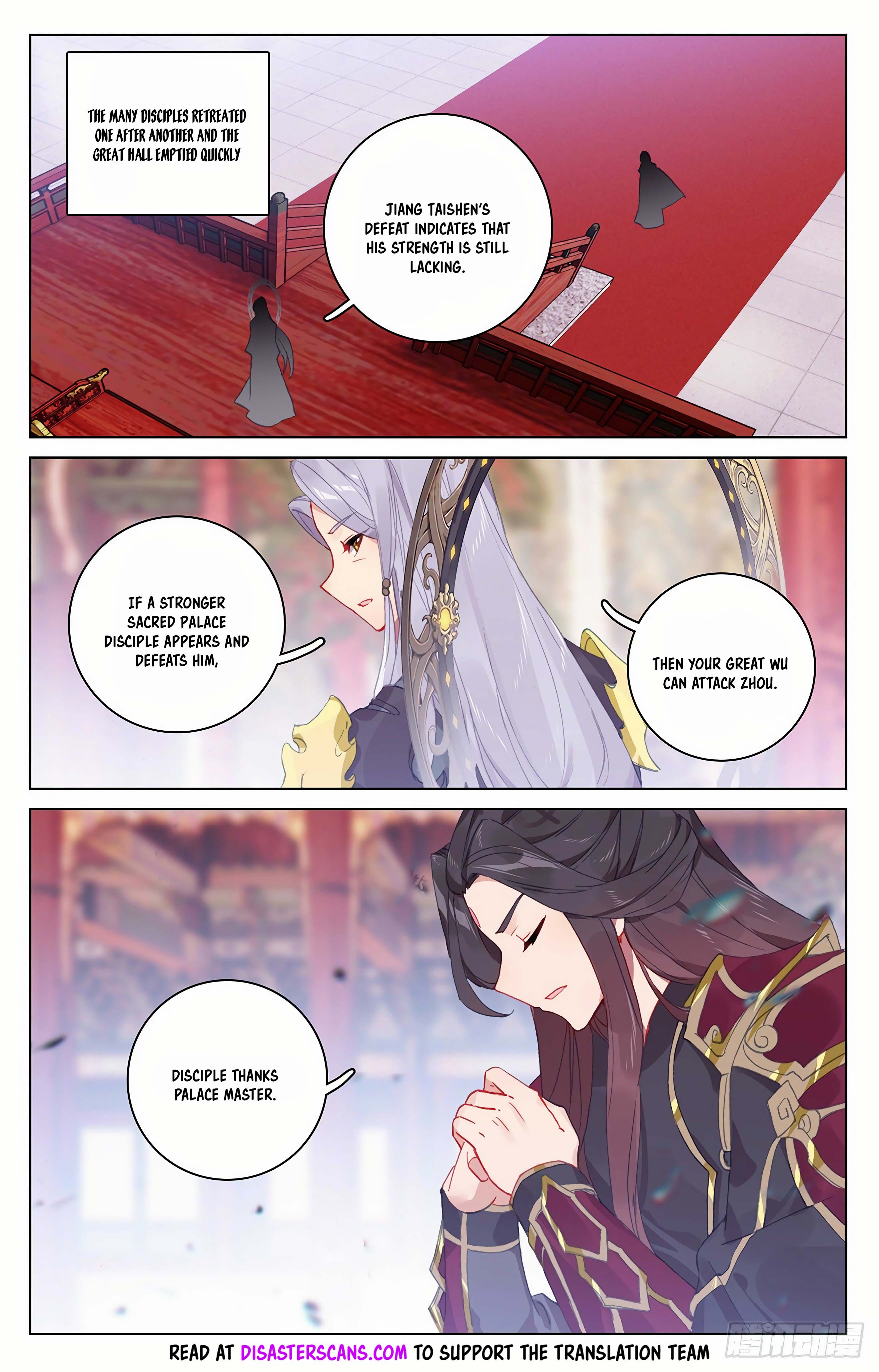 Read Dragon Prince Yuan EN Manga Online