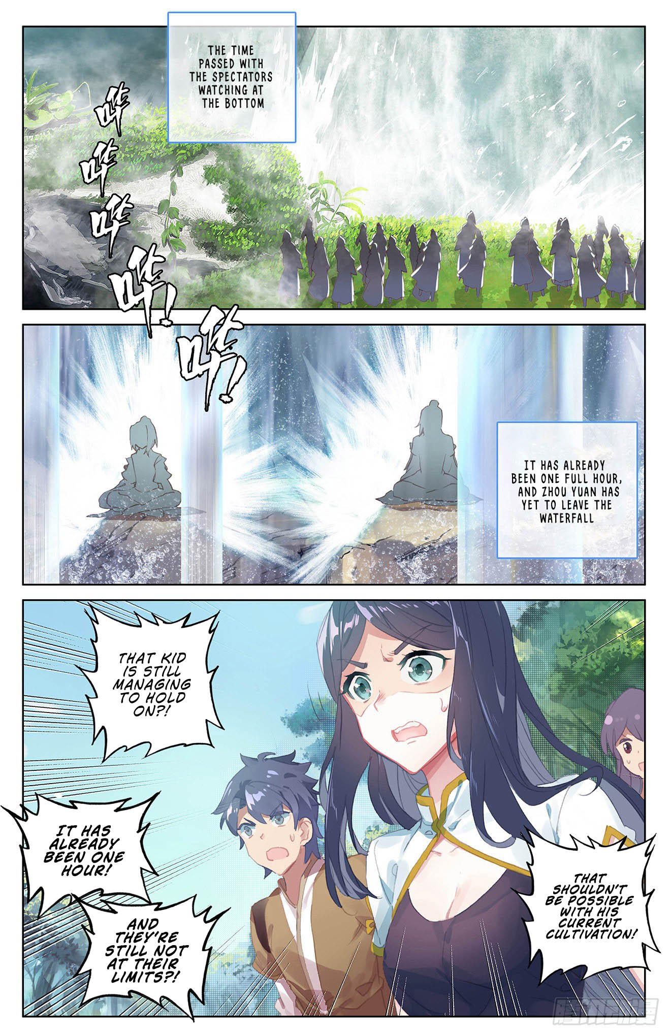 Read Dragon Prince Yuan EN Manga Online