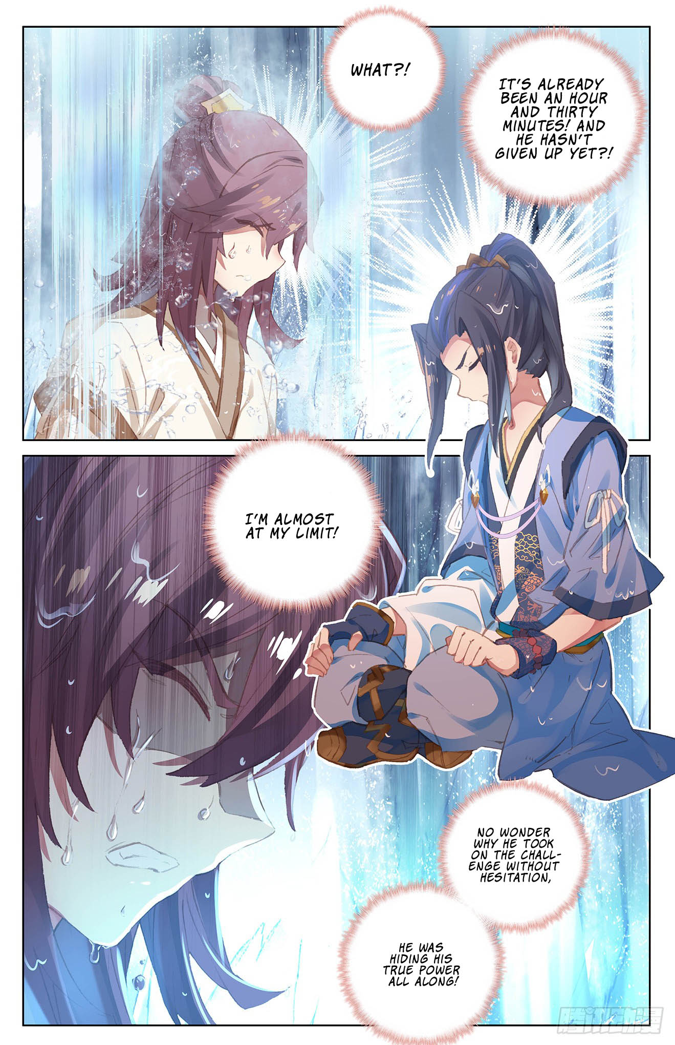 Read Dragon Prince Yuan EN Manga Online