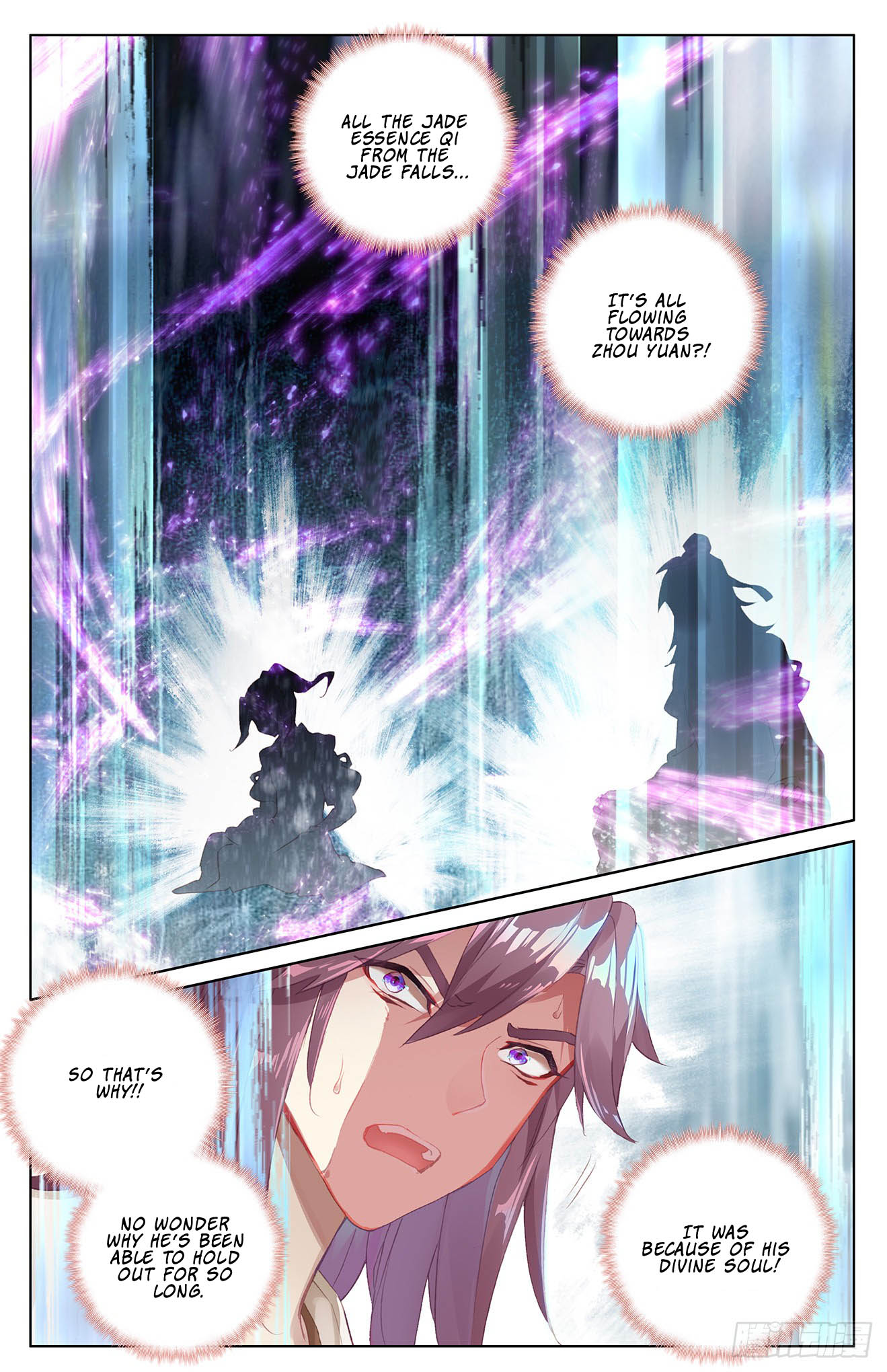 Read Dragon Prince Yuan EN Manga Online
