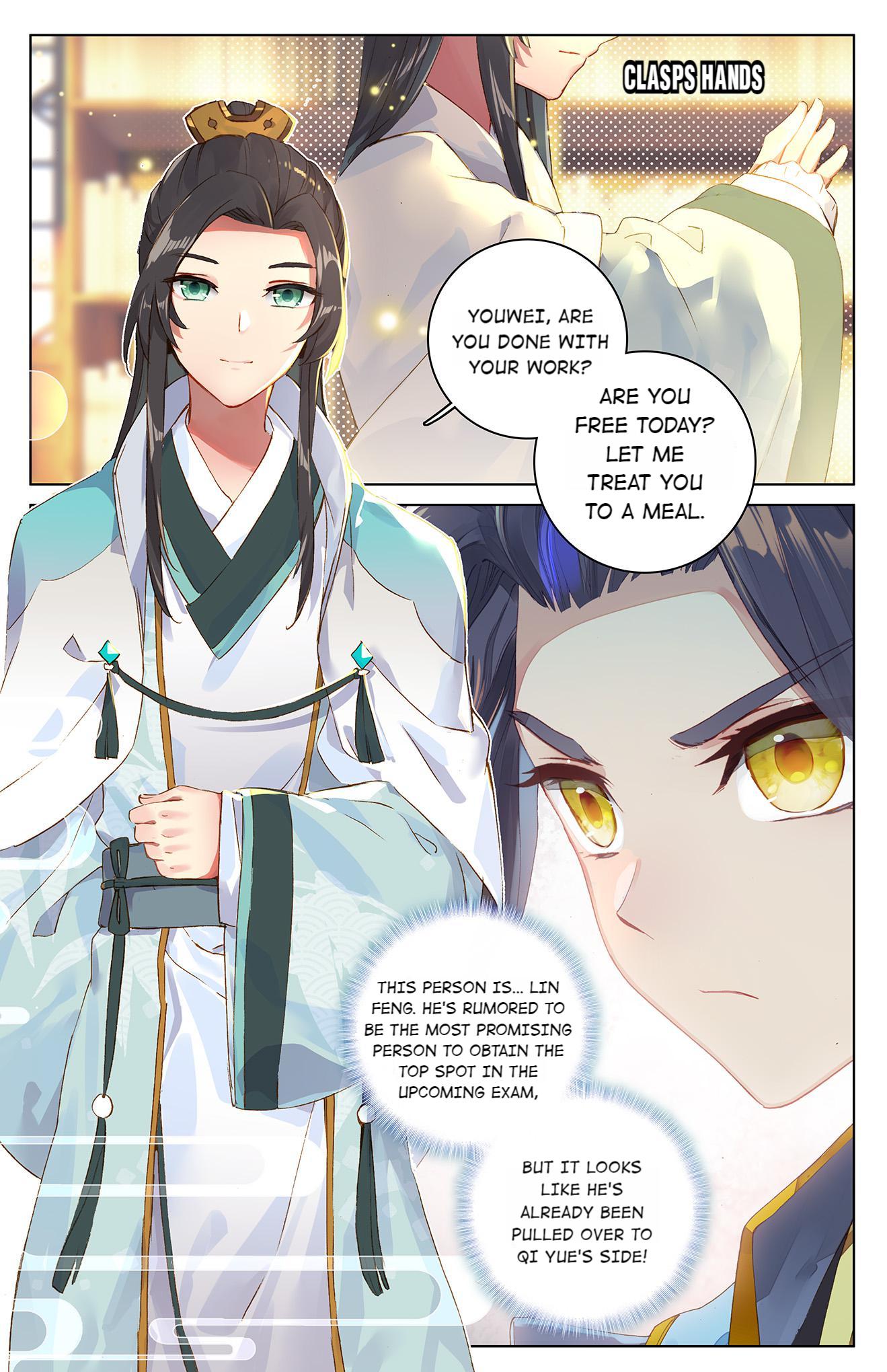 Read Dragon Prince Yuan EN Manga Online