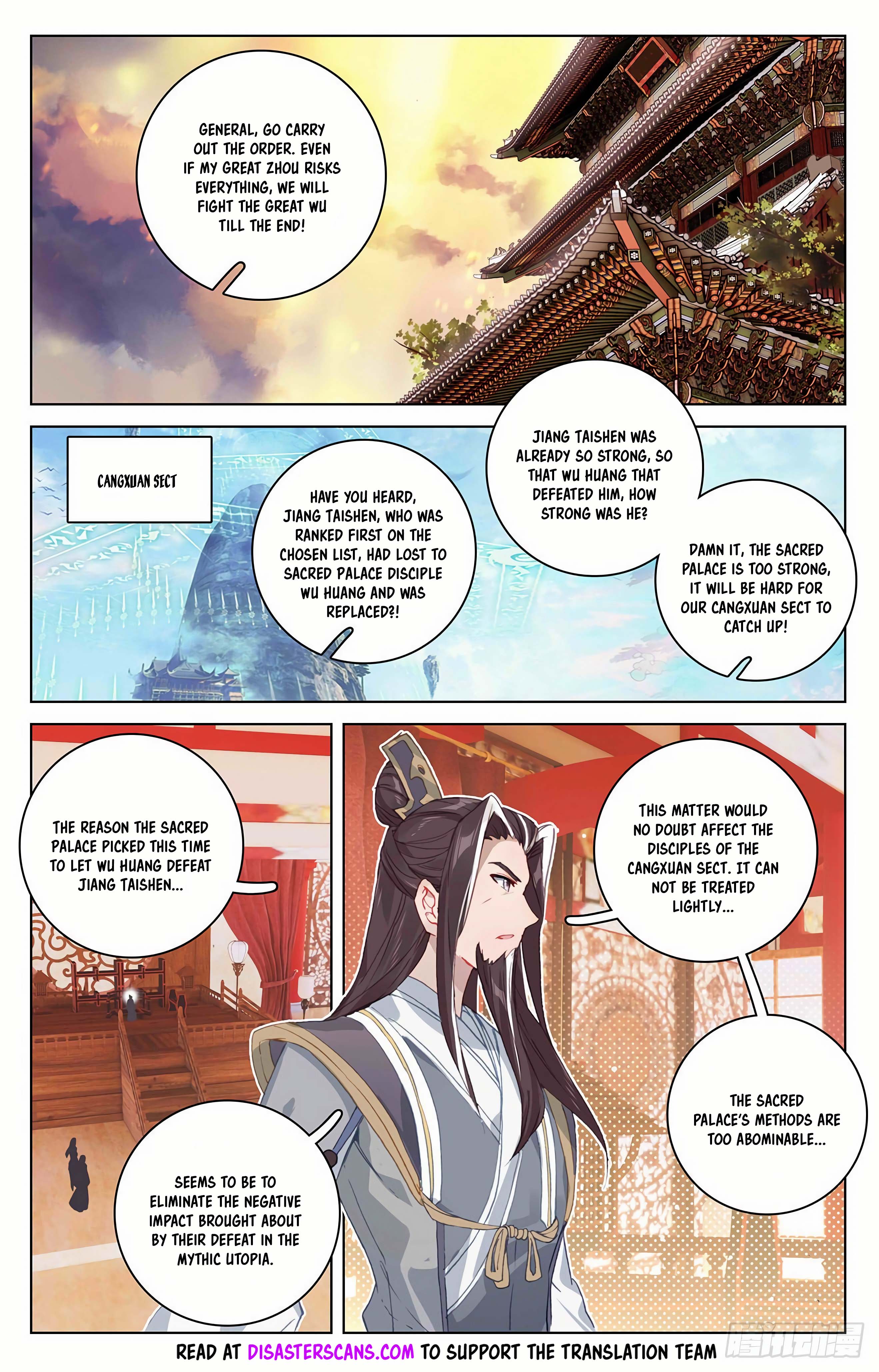 Read Dragon Prince Yuan EN Manga Online