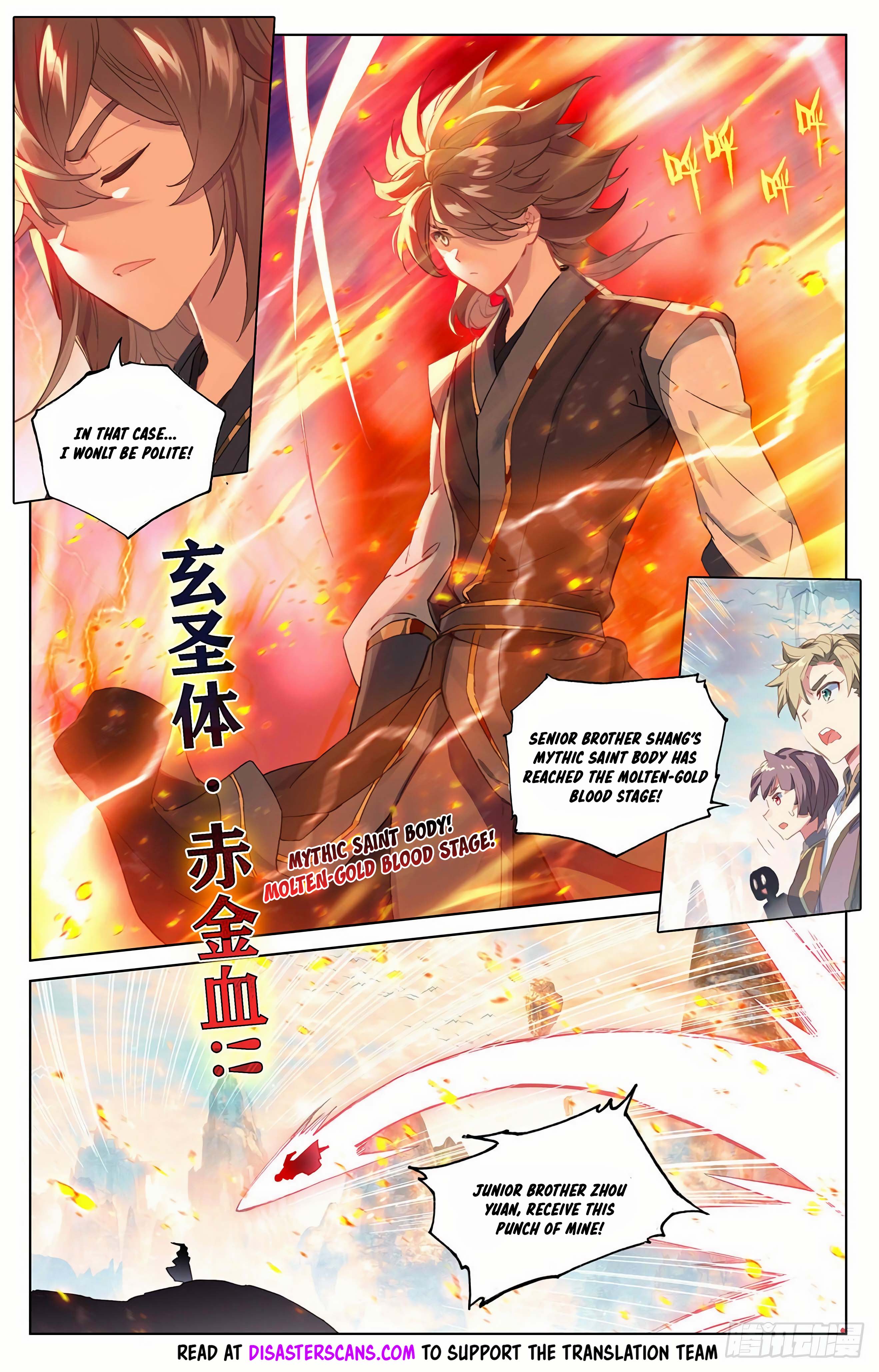 Read Dragon Prince Yuan EN Manga Online