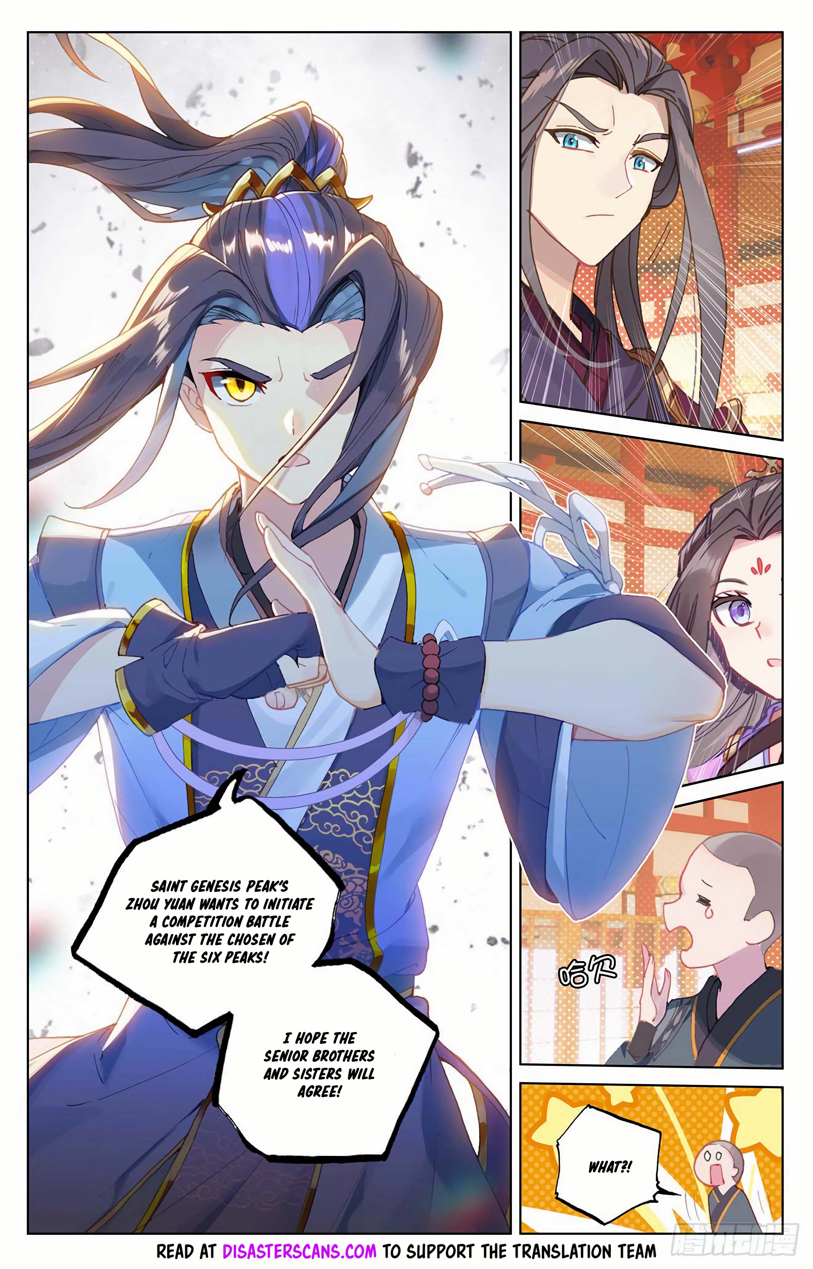 Read Dragon Prince Yuan EN Manga Online