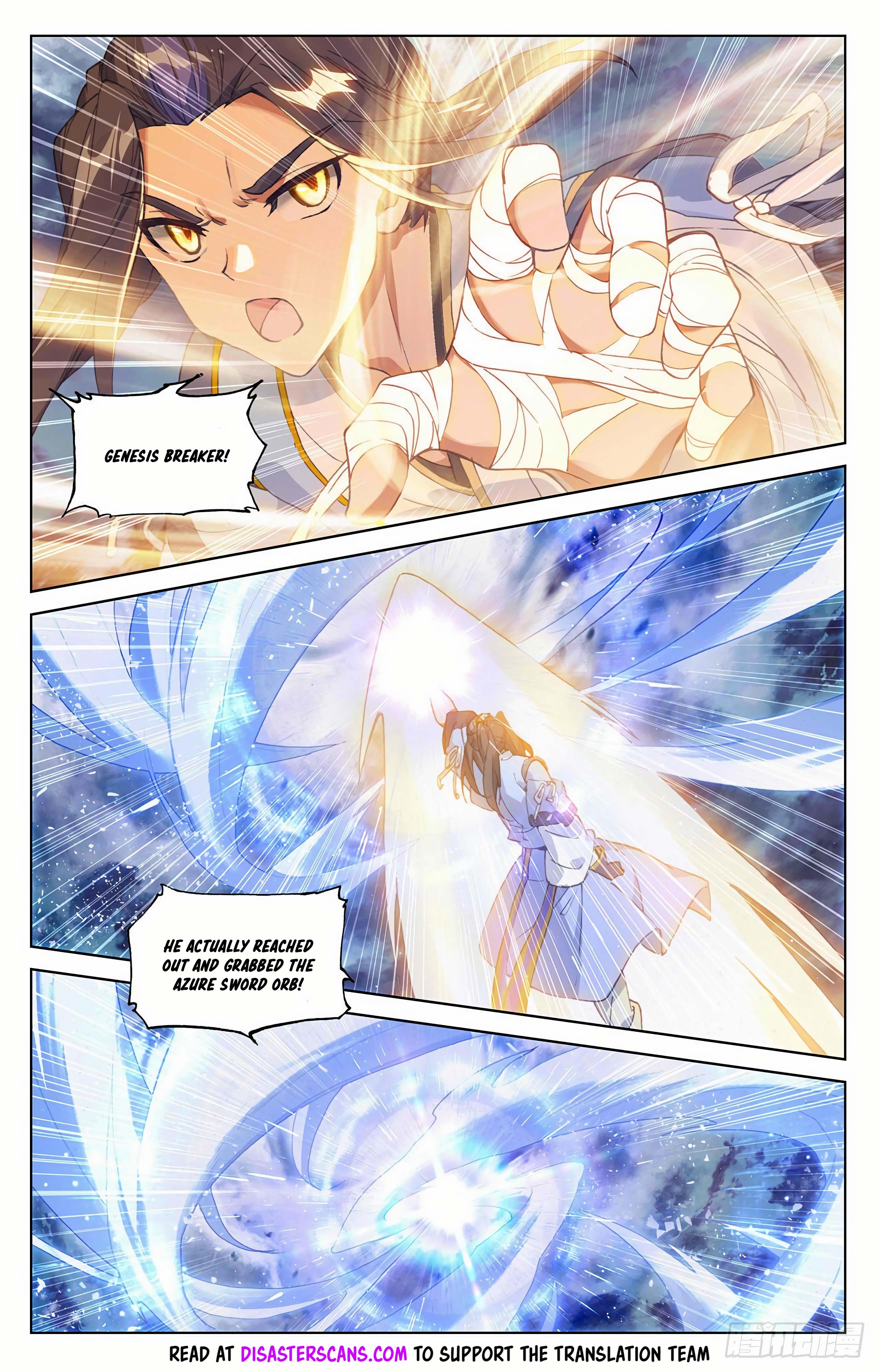 Read Dragon Prince Yuan EN Manga Online