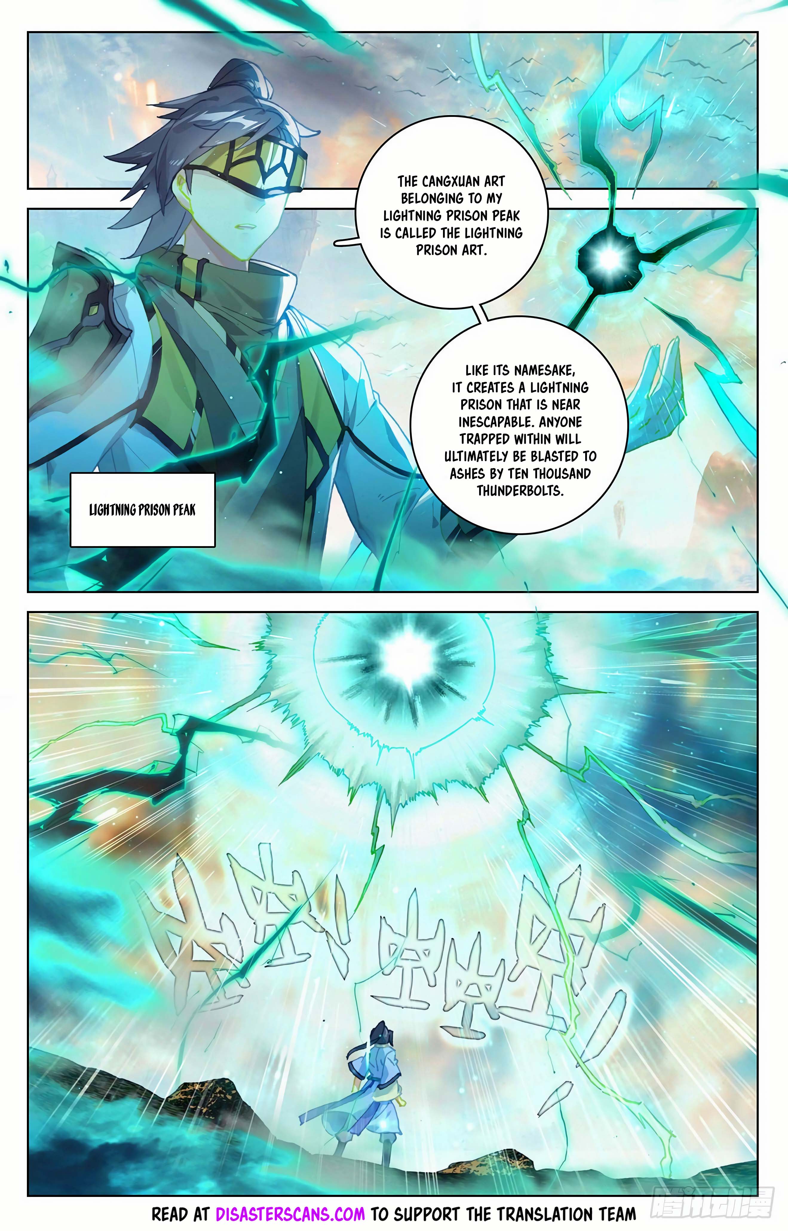 Read Dragon Prince Yuan EN Manga Online