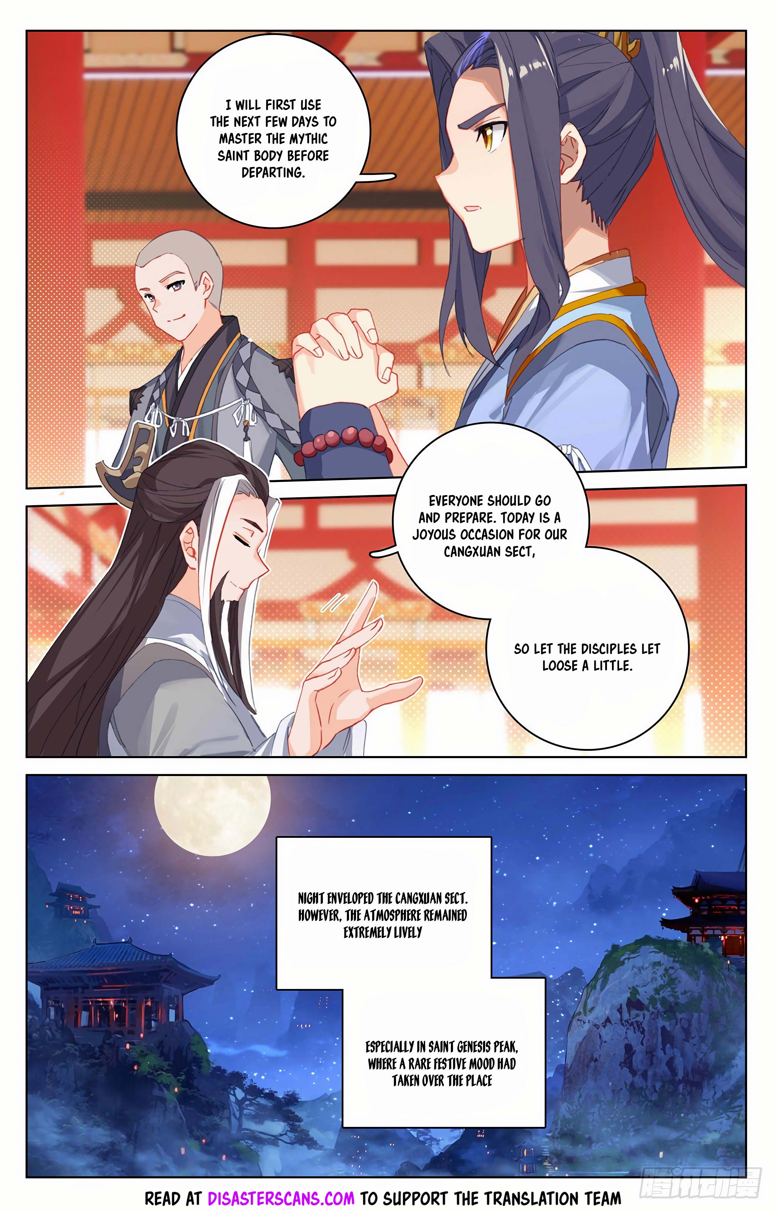 Read Dragon Prince Yuan EN Manga Online