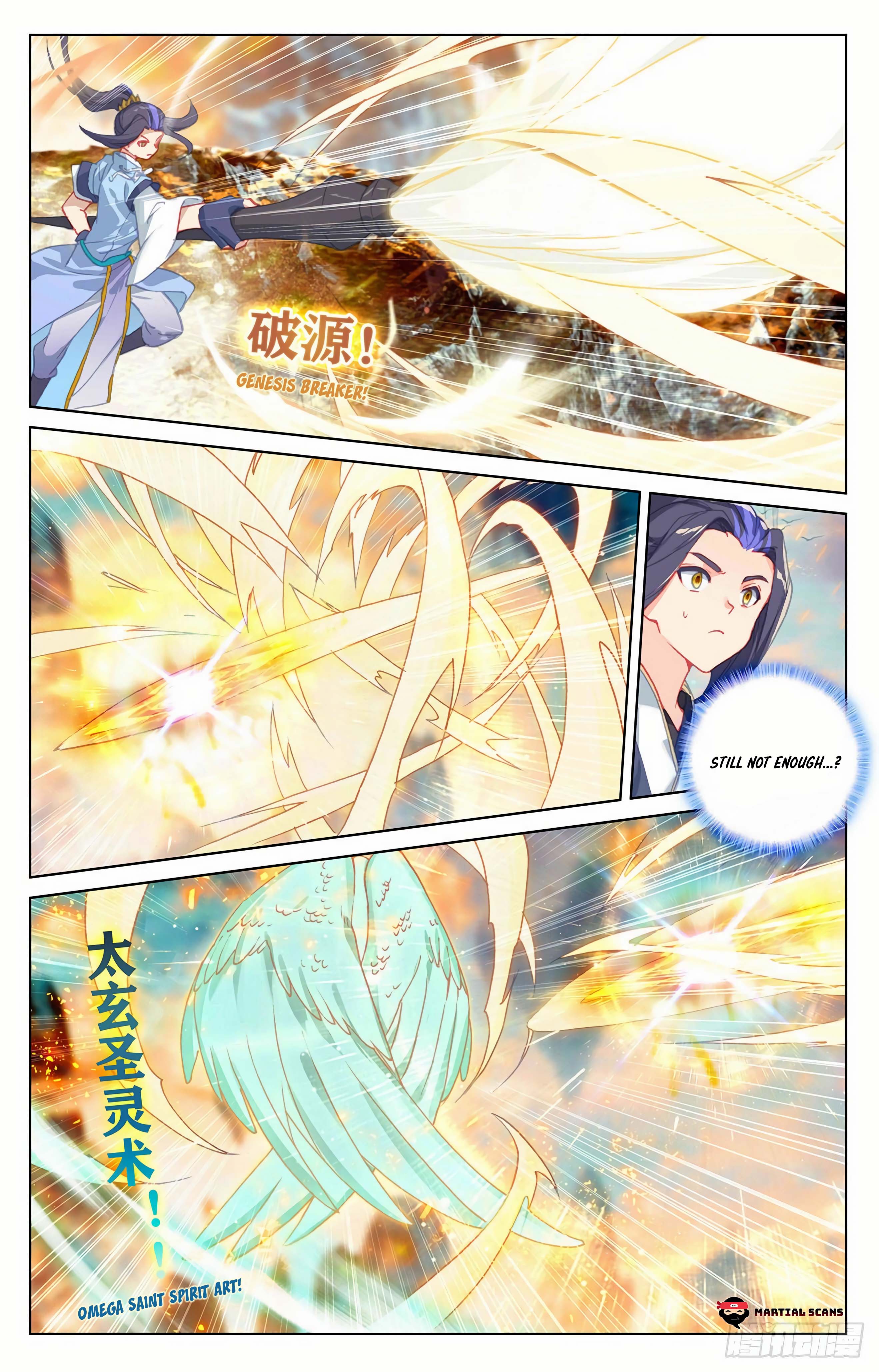 Read Dragon Prince Yuan EN Manga Online