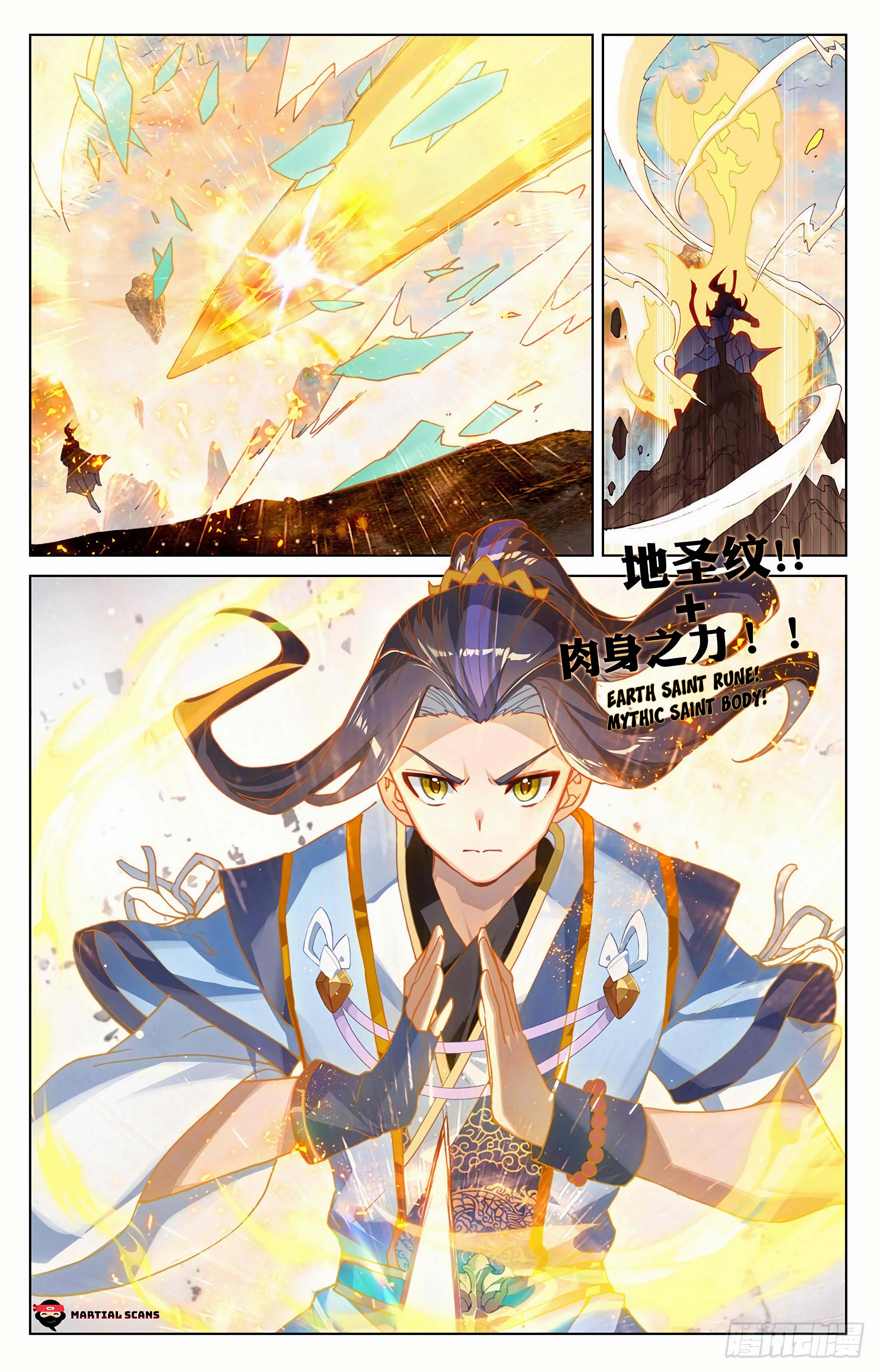 Read Dragon Prince Yuan EN Manga Online
