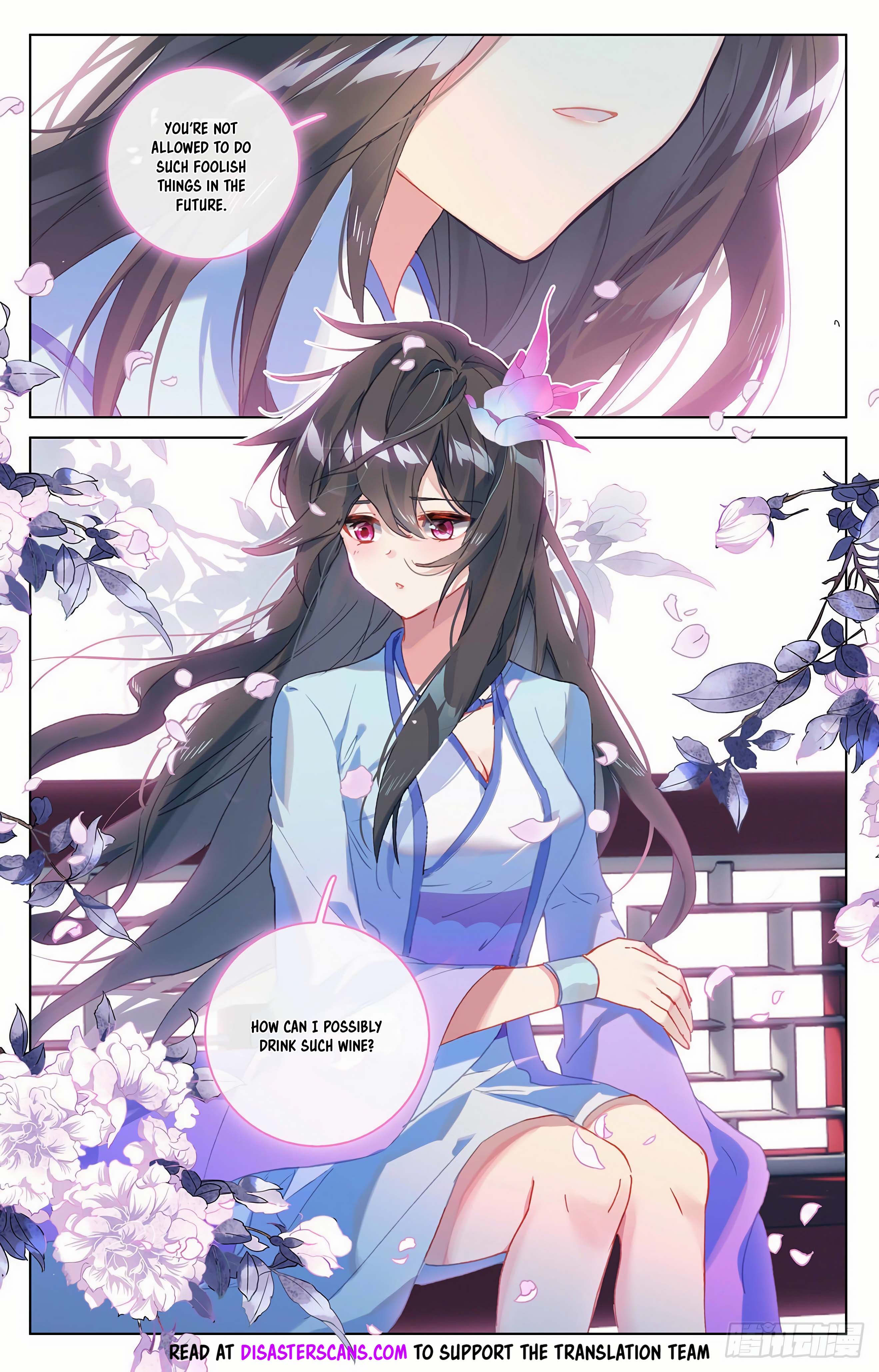 Read Dragon Prince Yuan EN Manga Online