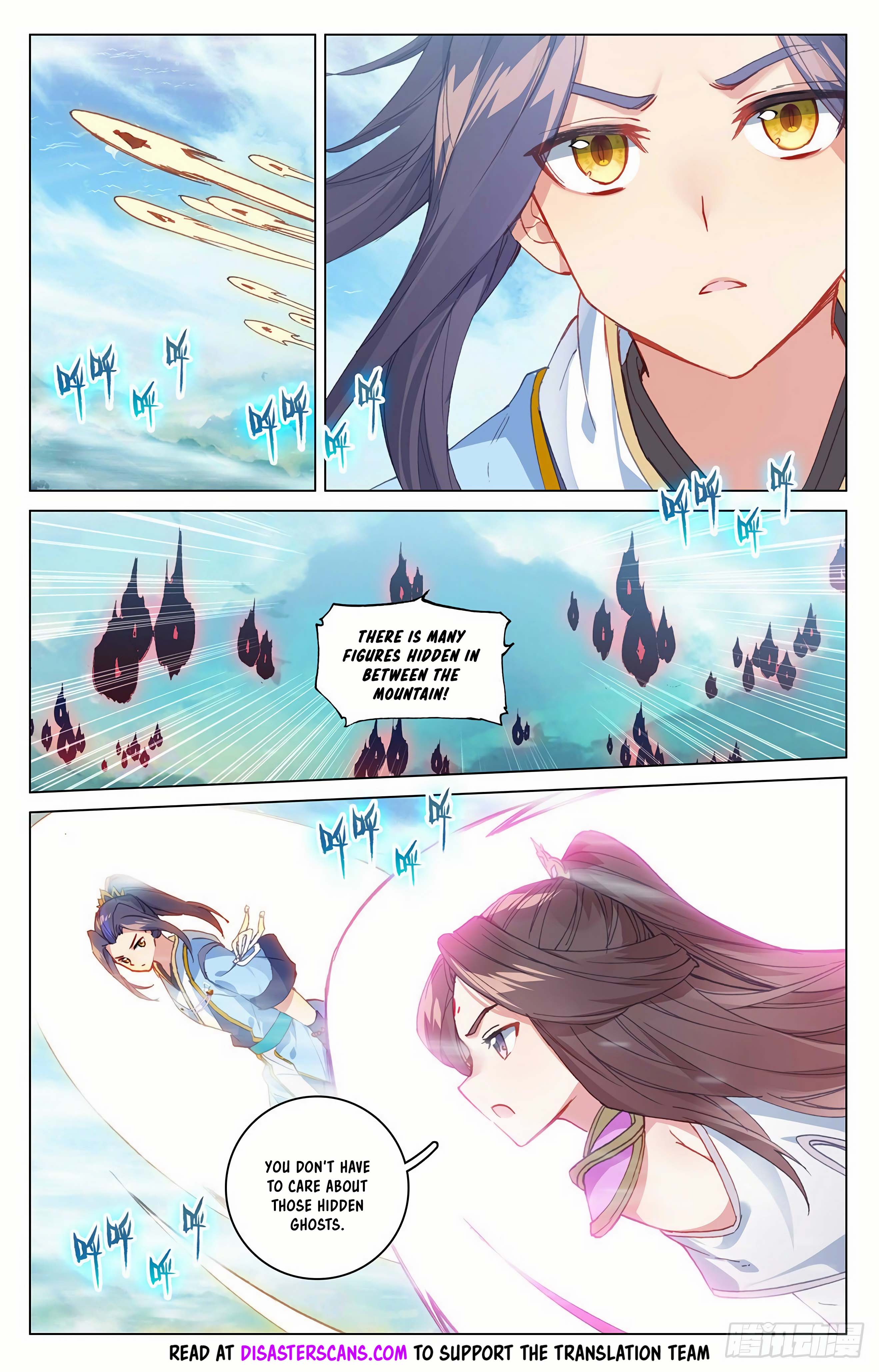 Read Dragon Prince Yuan EN Manga Online