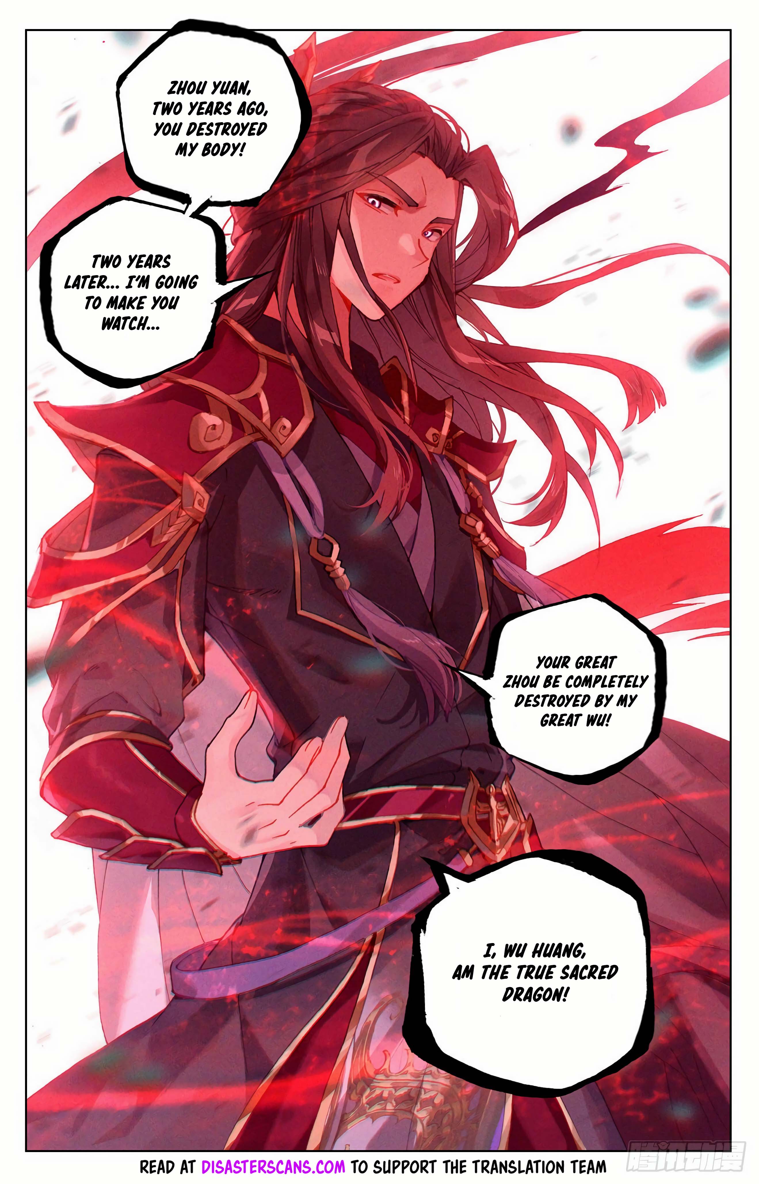 Read Dragon Prince Yuan EN Manga Online
