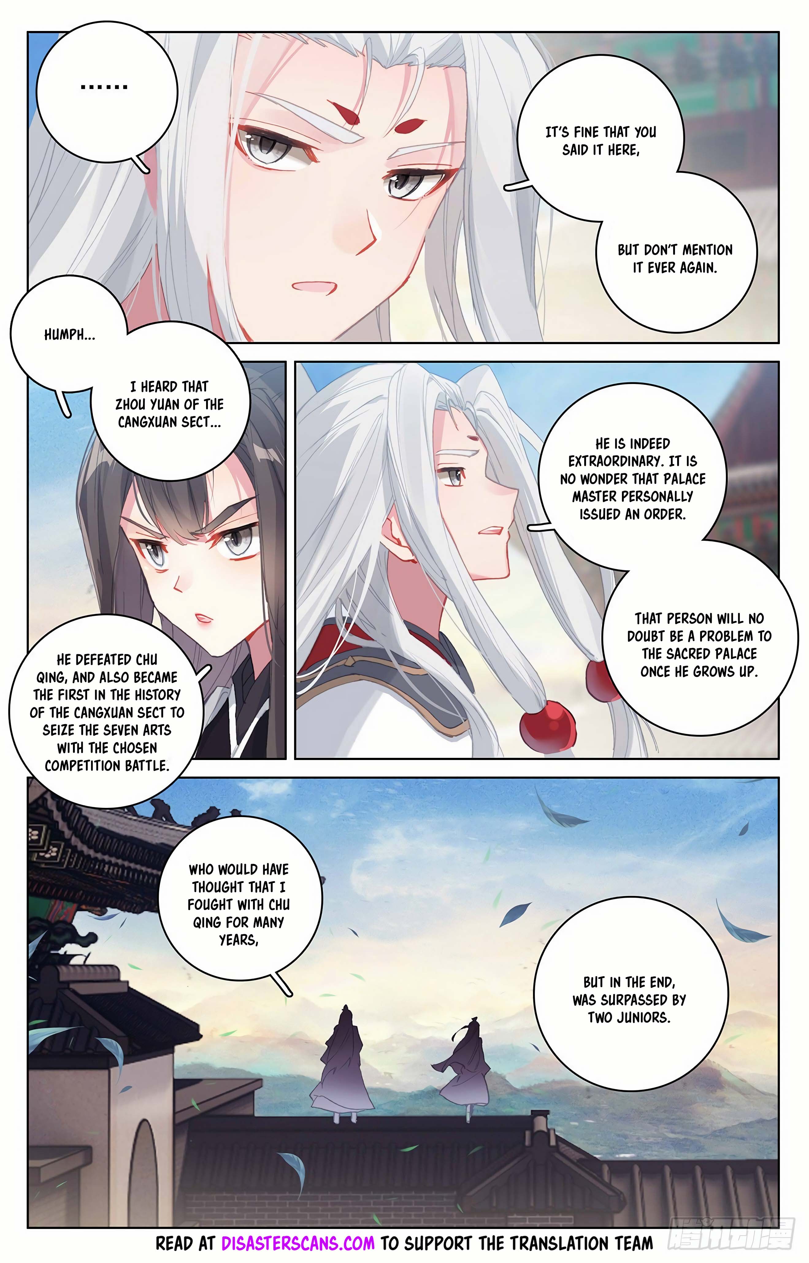 Read Dragon Prince Yuan EN Manga Online