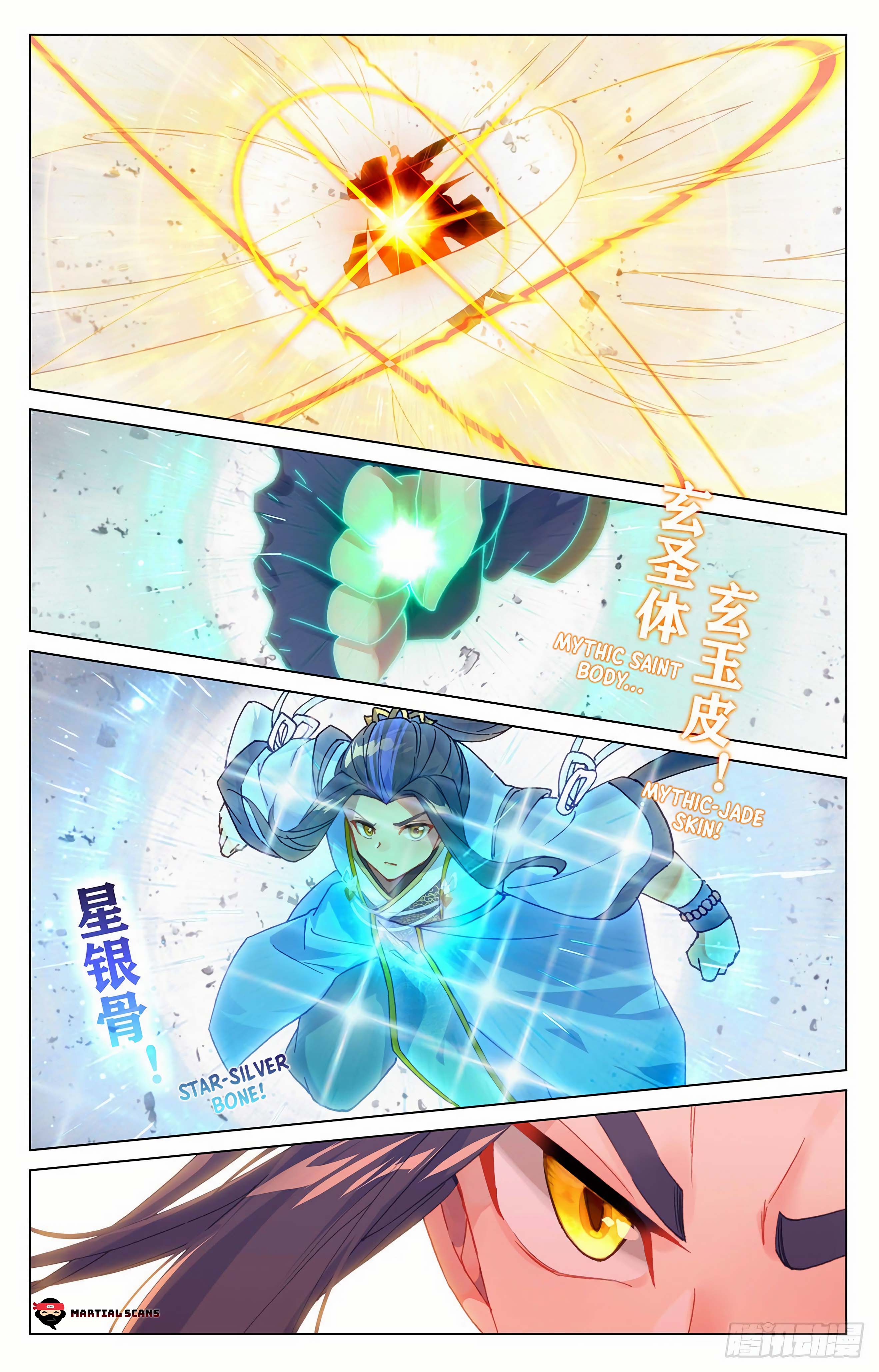 Read Dragon Prince Yuan EN Manga Online