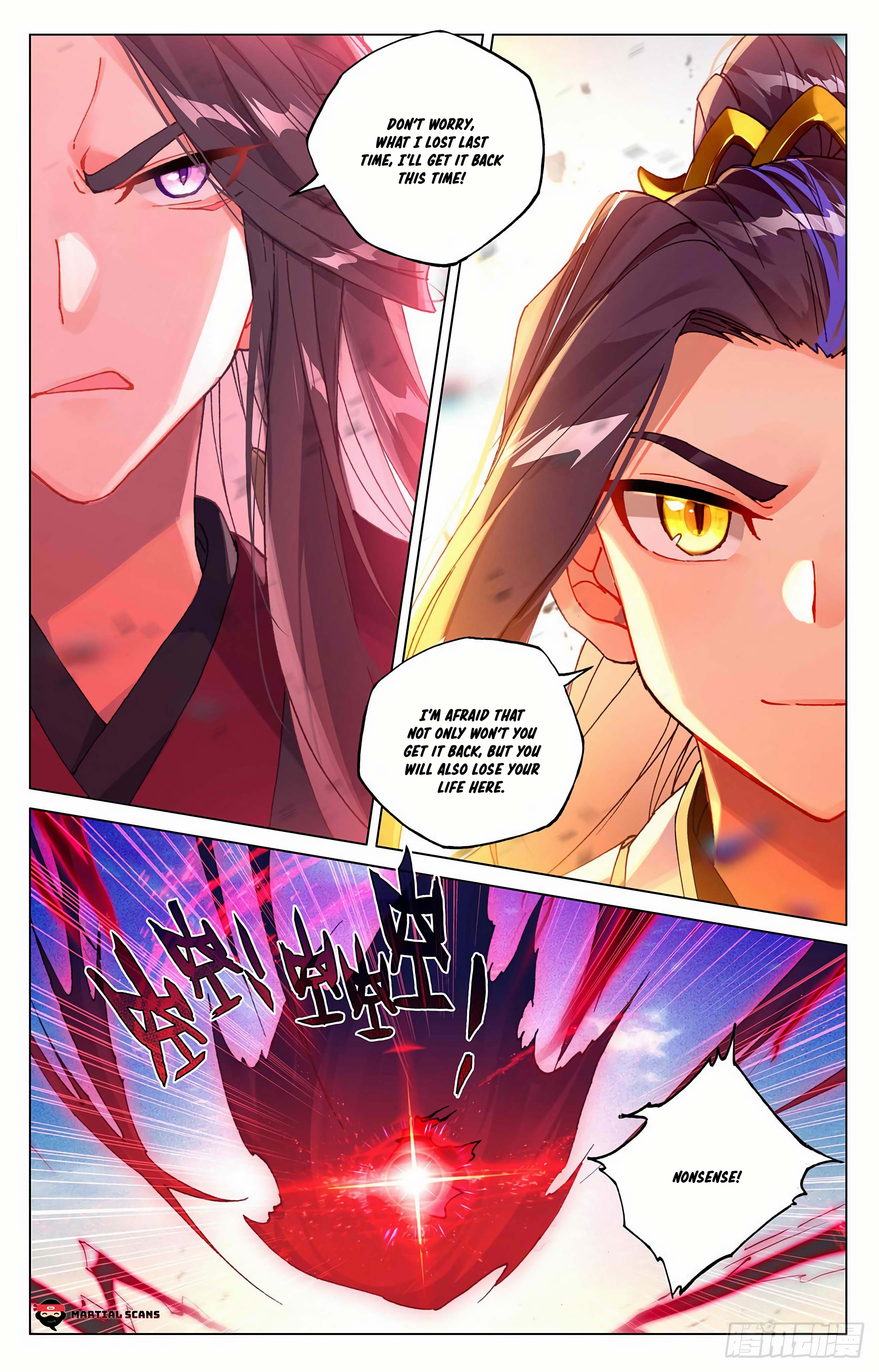 Read Dragon Prince Yuan EN Manga Online