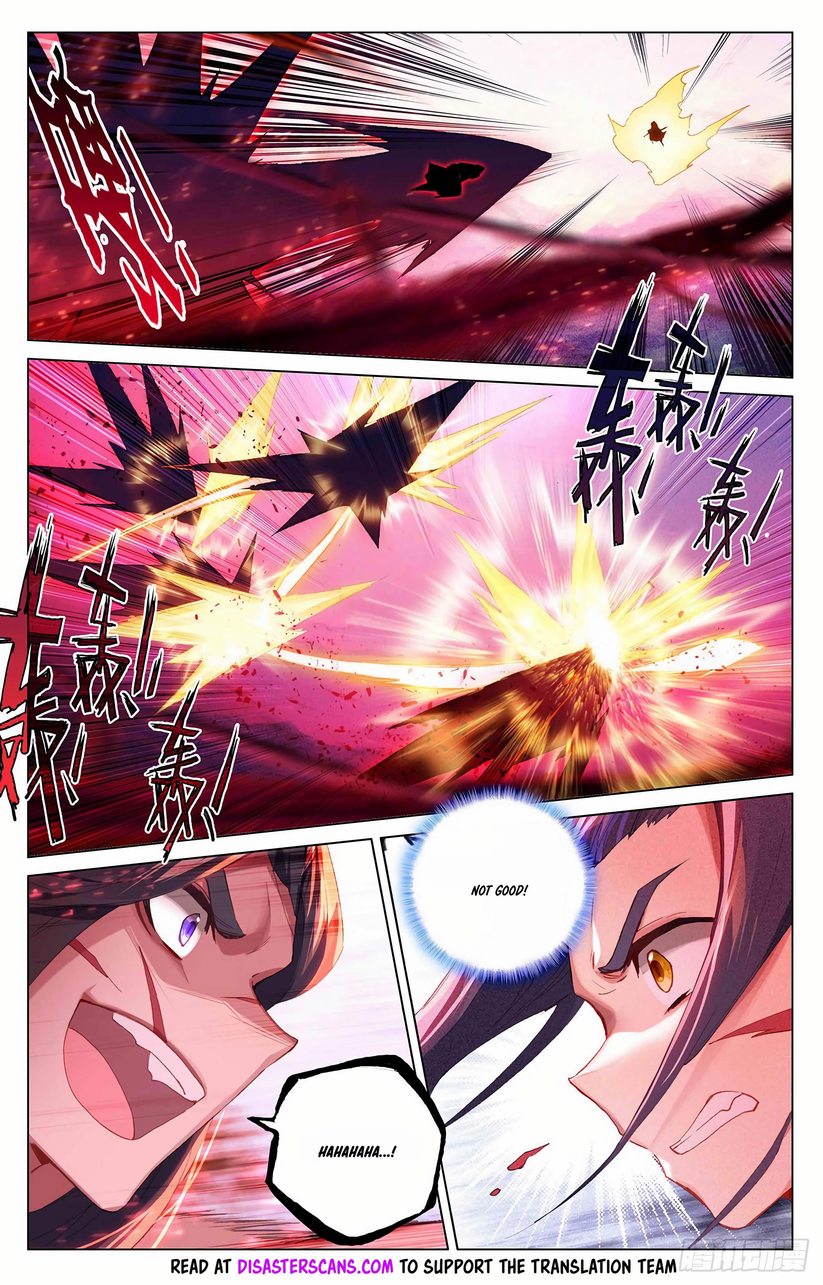 Read Dragon Prince Yuan EN Manga Online