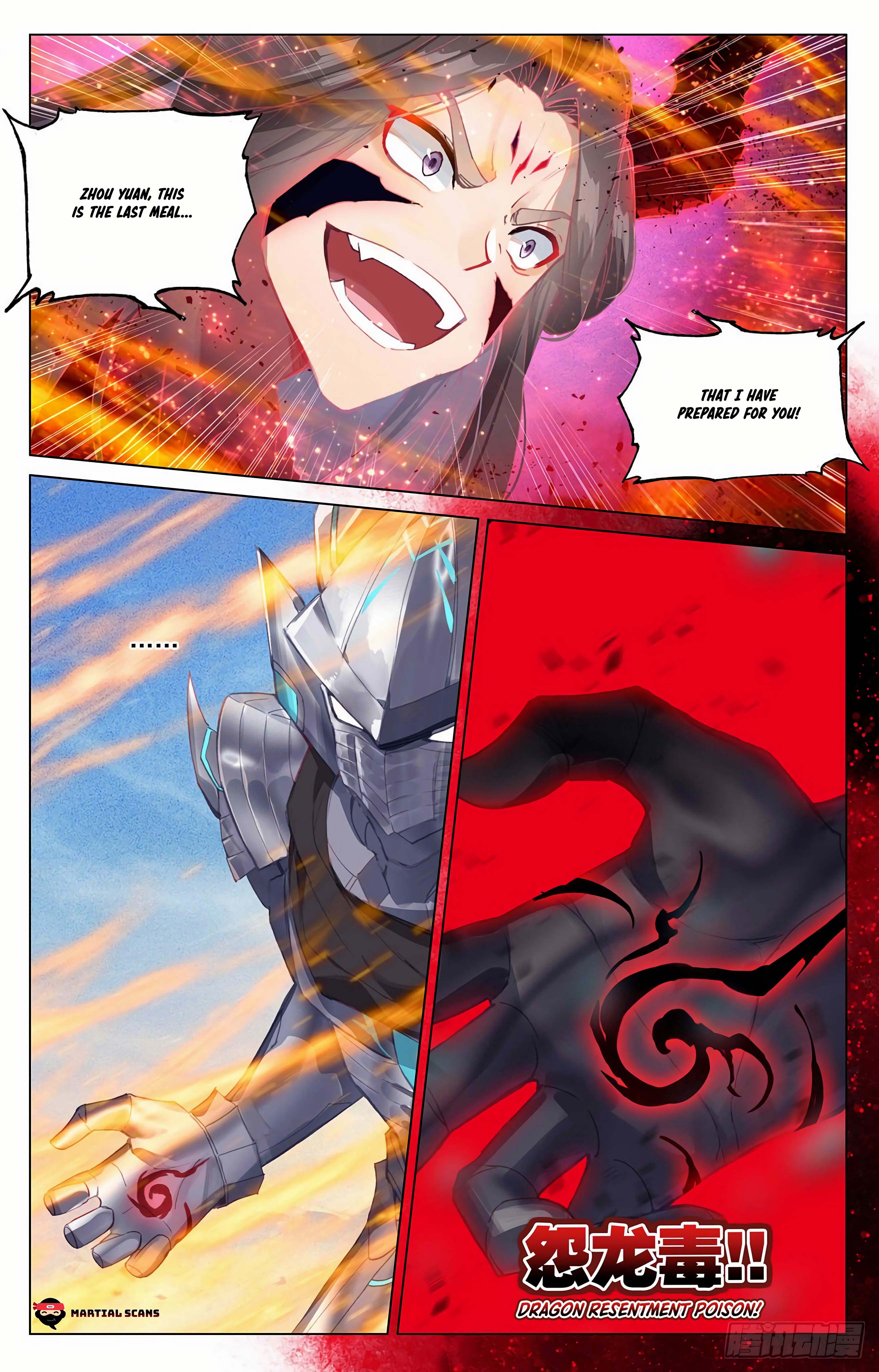 Read Dragon Prince Yuan EN Manga Online