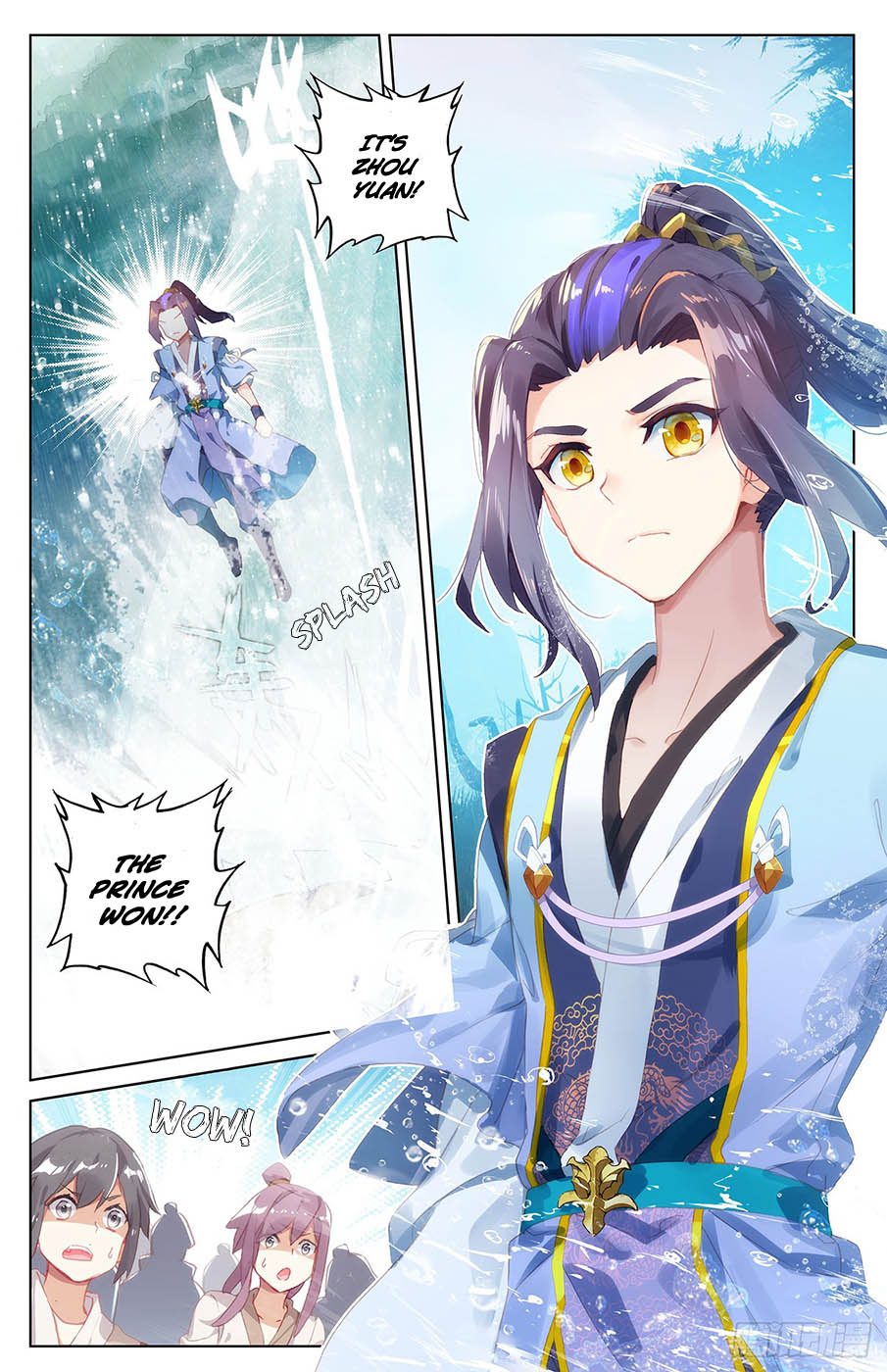 Read Dragon Prince Yuan EN Manga Online