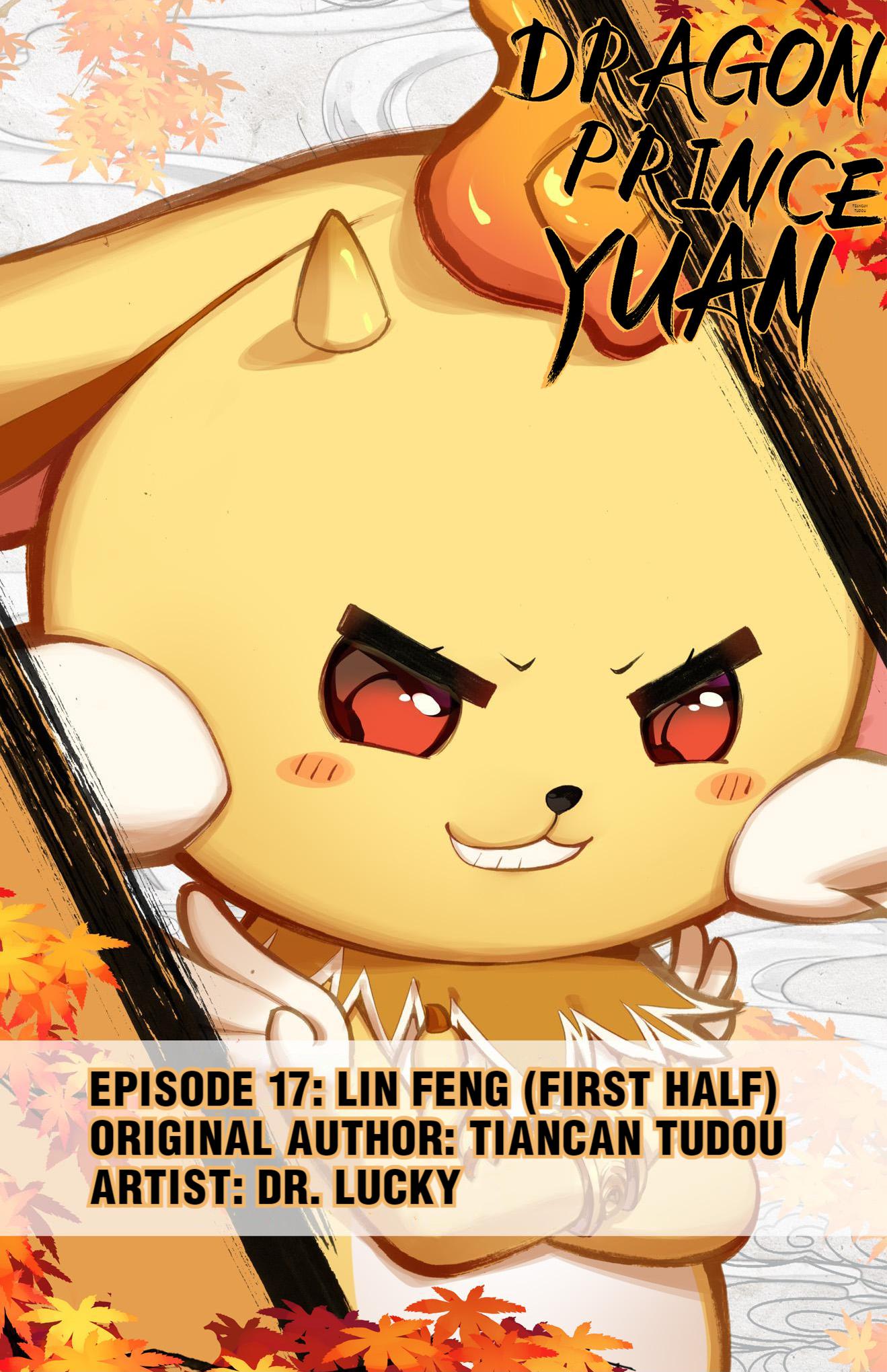 Read Dragon Prince Yuan EN Manga Online