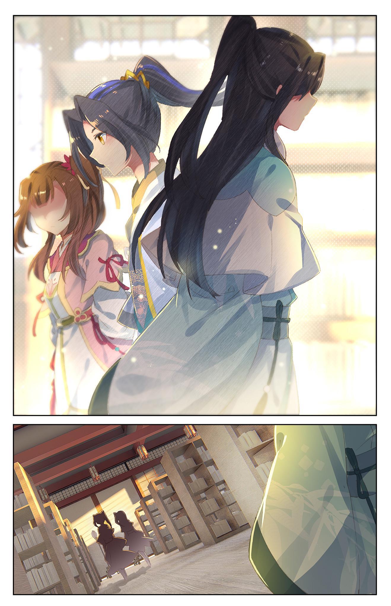 Read Dragon Prince Yuan EN Manga Online