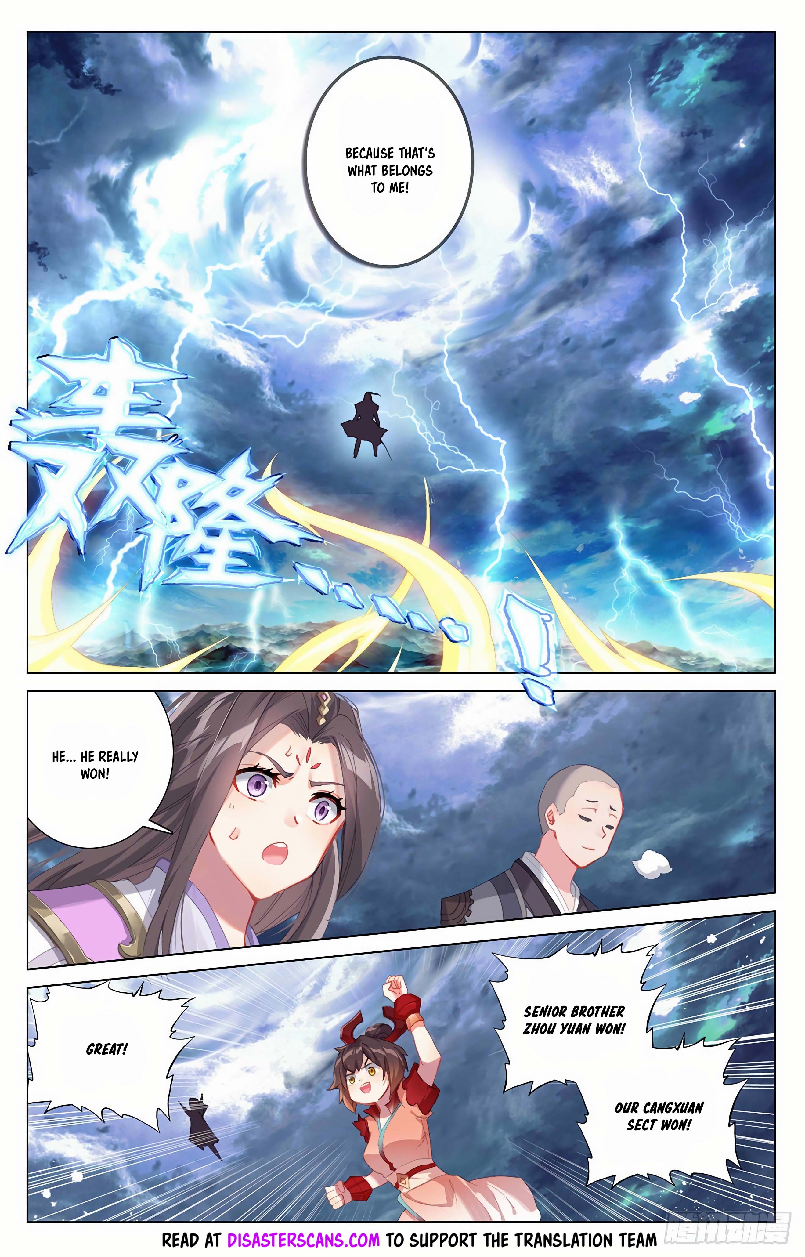 Read Dragon Prince Yuan EN Manga Online
