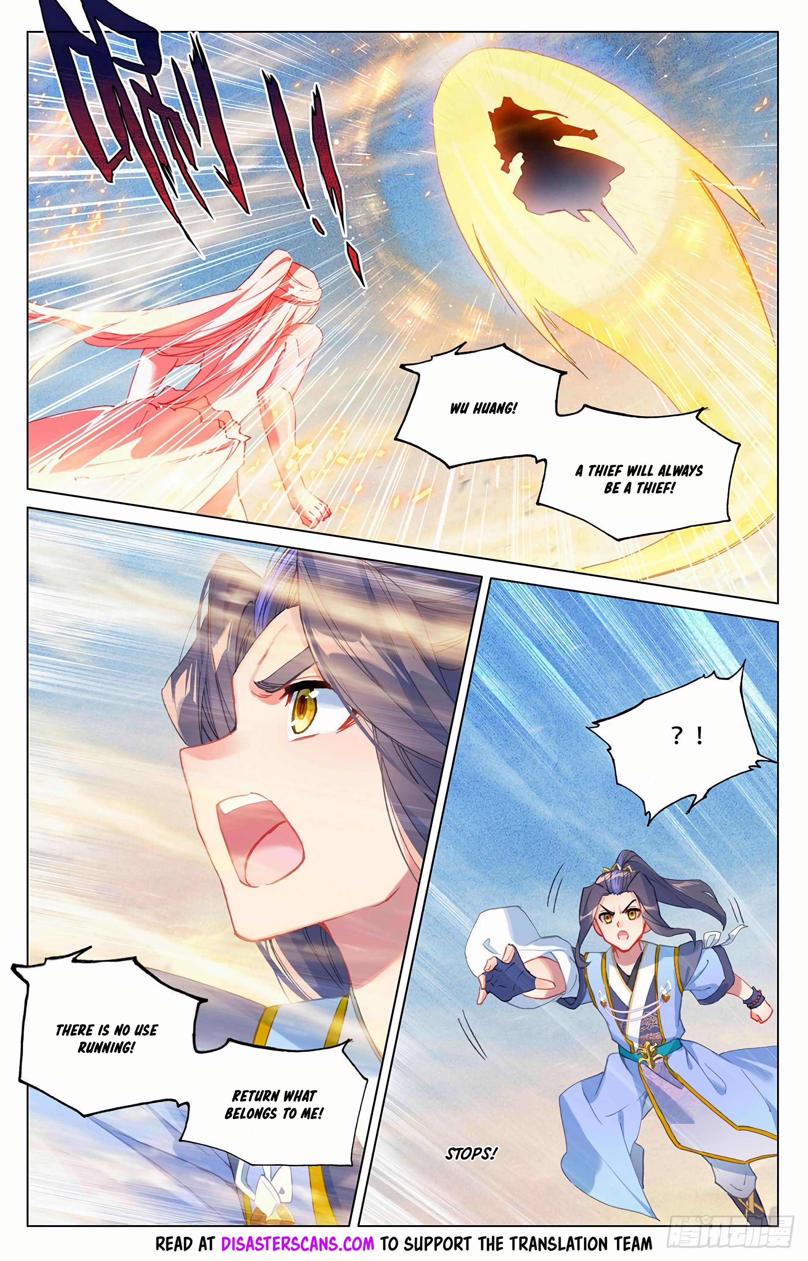 Read Dragon Prince Yuan EN Manga Online