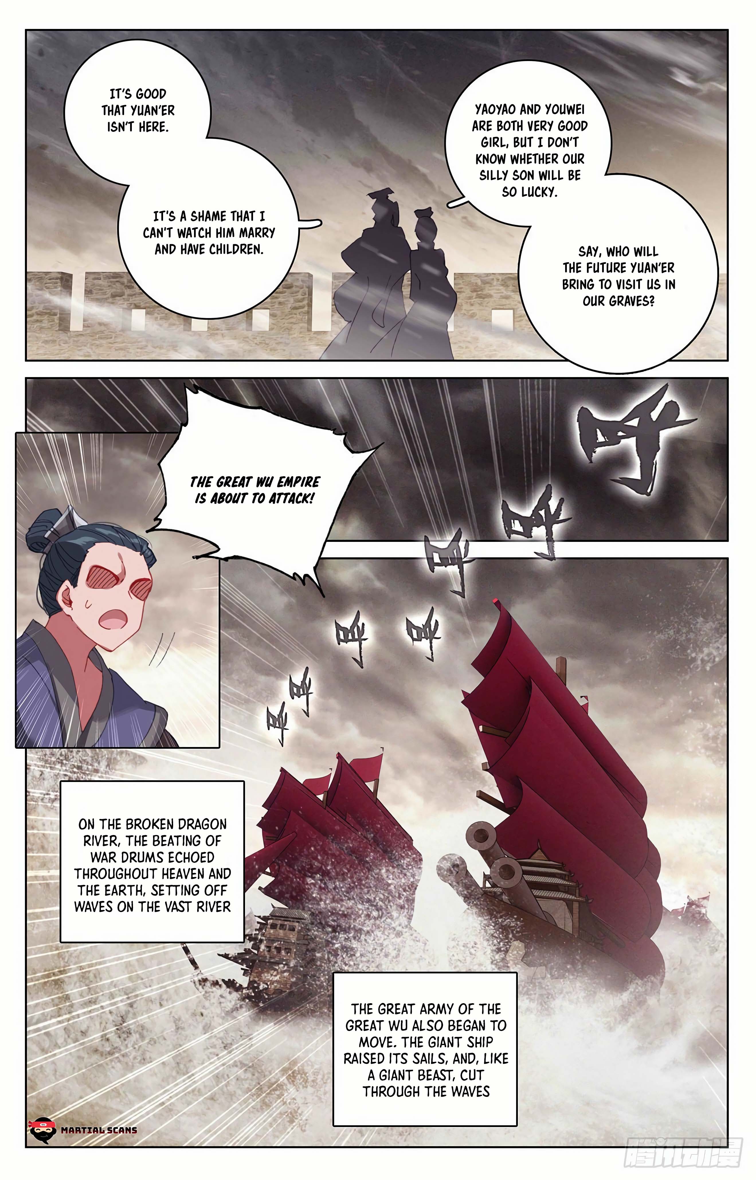Read Dragon Prince Yuan EN Manga Online