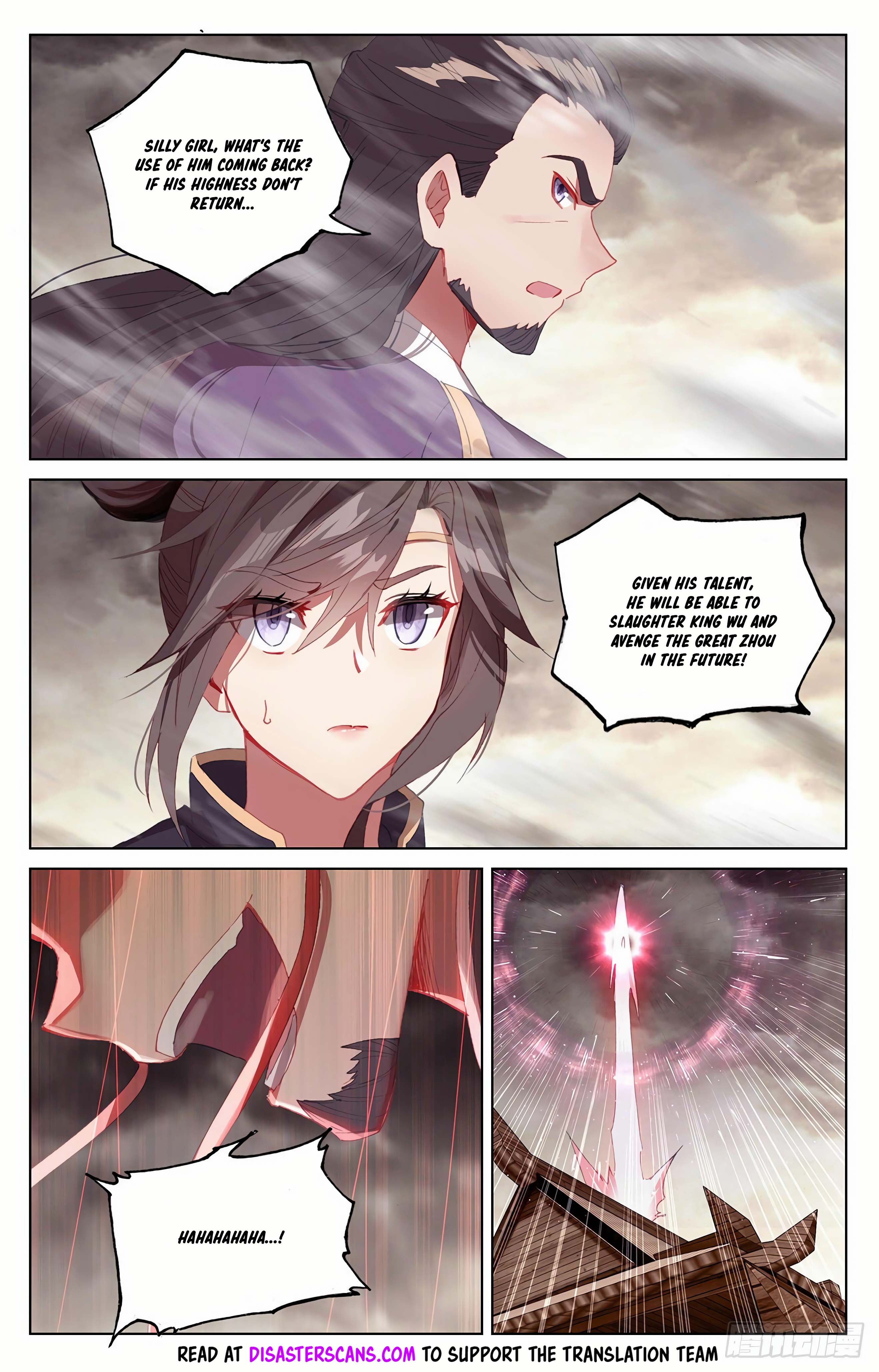 Read Dragon Prince Yuan EN Manga Online