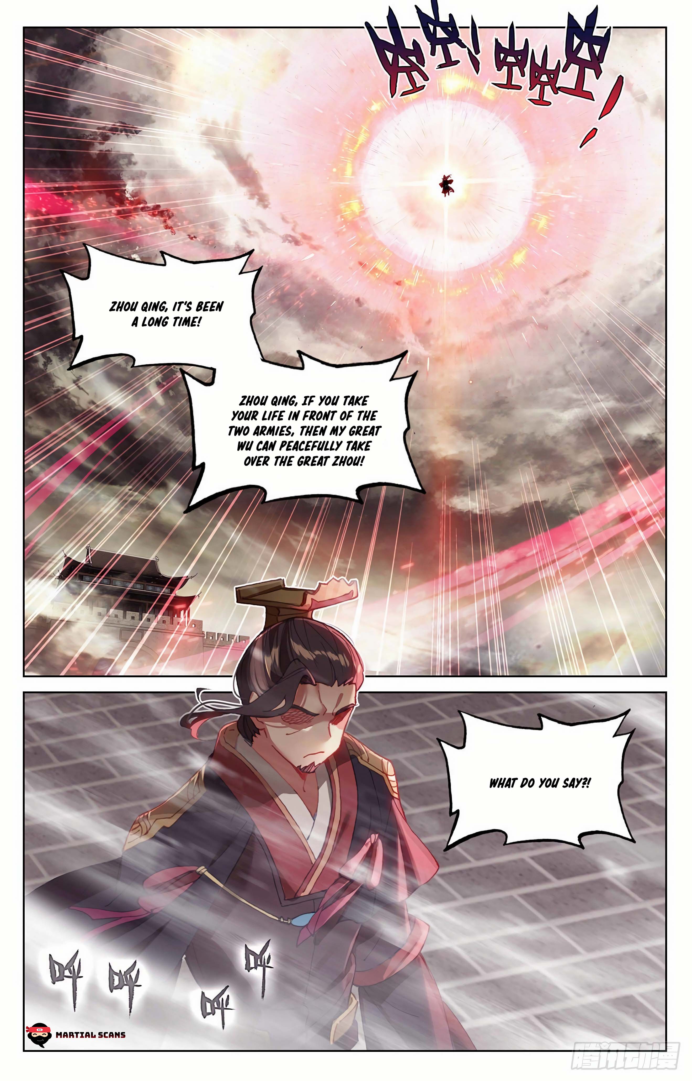 Read Dragon Prince Yuan EN Manga Online