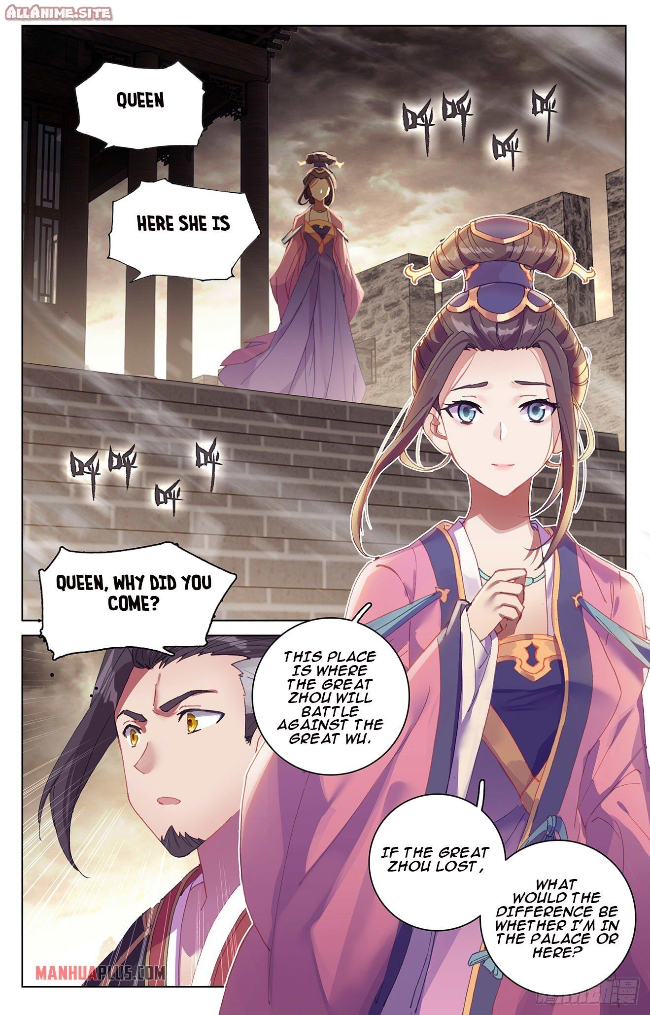 Read Dragon Prince Yuan EN Manga Online