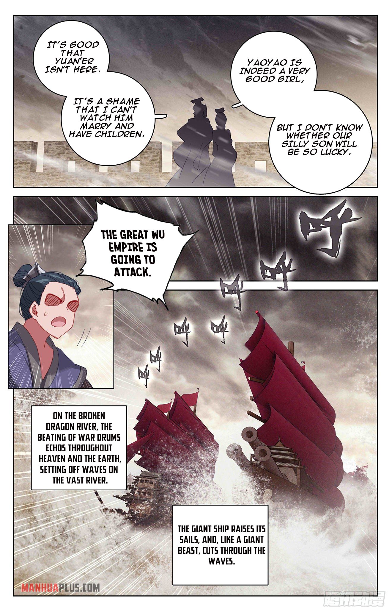Read Dragon Prince Yuan EN Manga Online