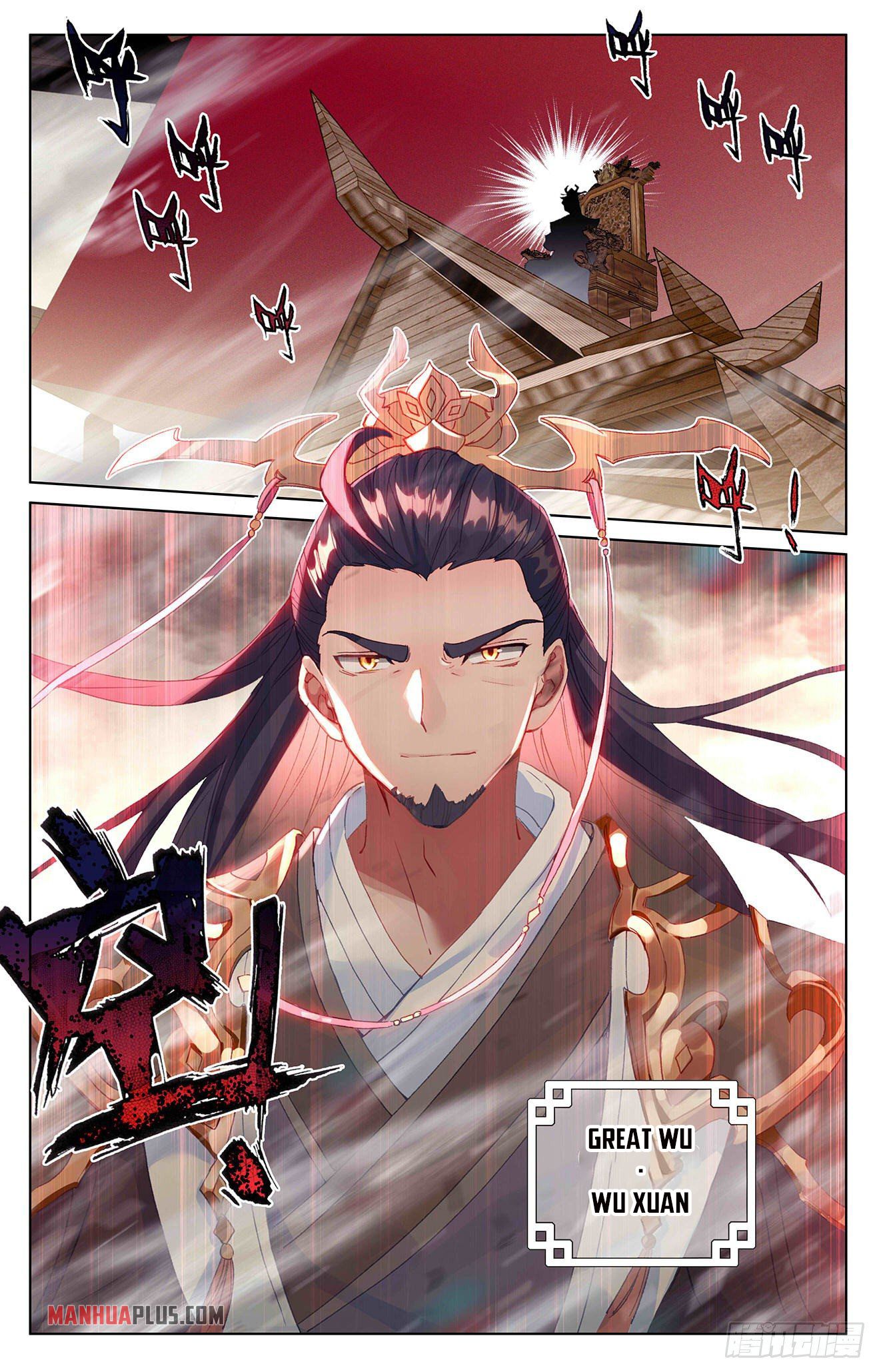 Read Dragon Prince Yuan EN Manga Online