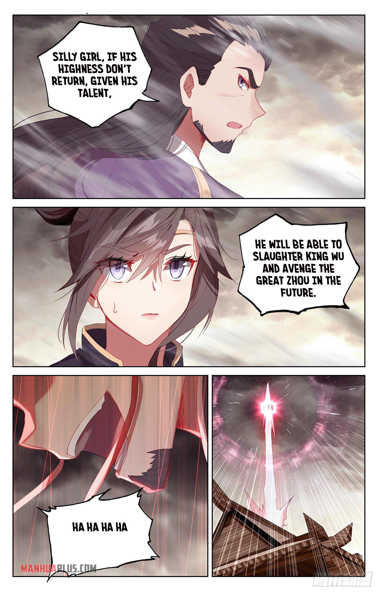 Read Dragon Prince Yuan EN Manga Online