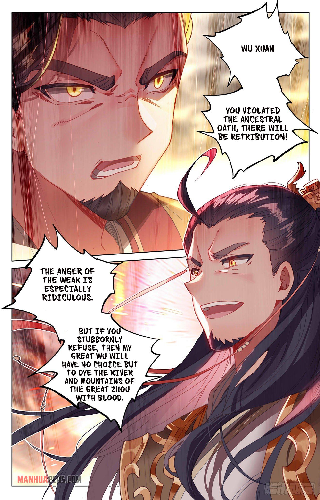 Read Dragon Prince Yuan EN Manga Online