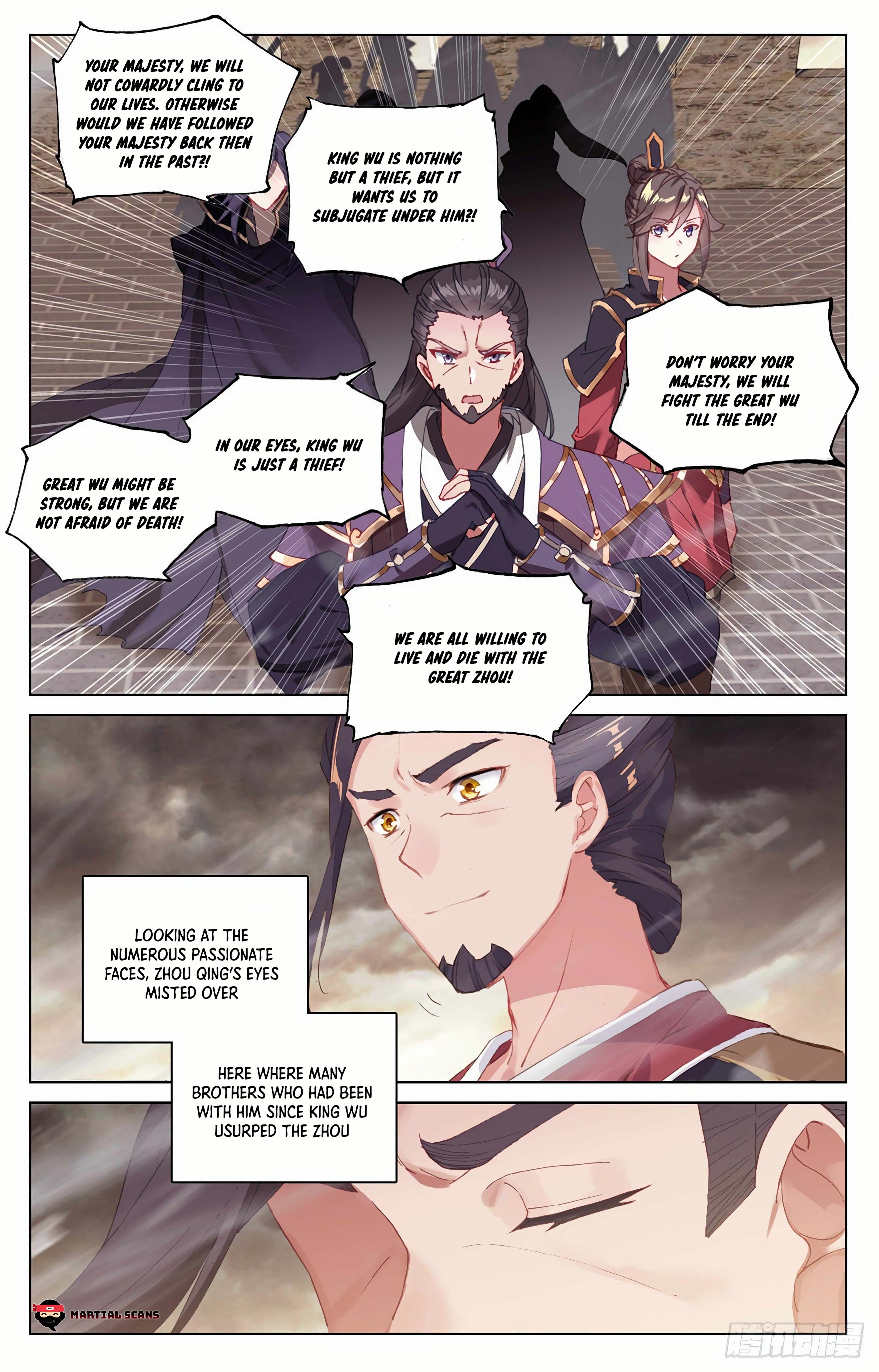 Read Dragon Prince Yuan EN Manga Online