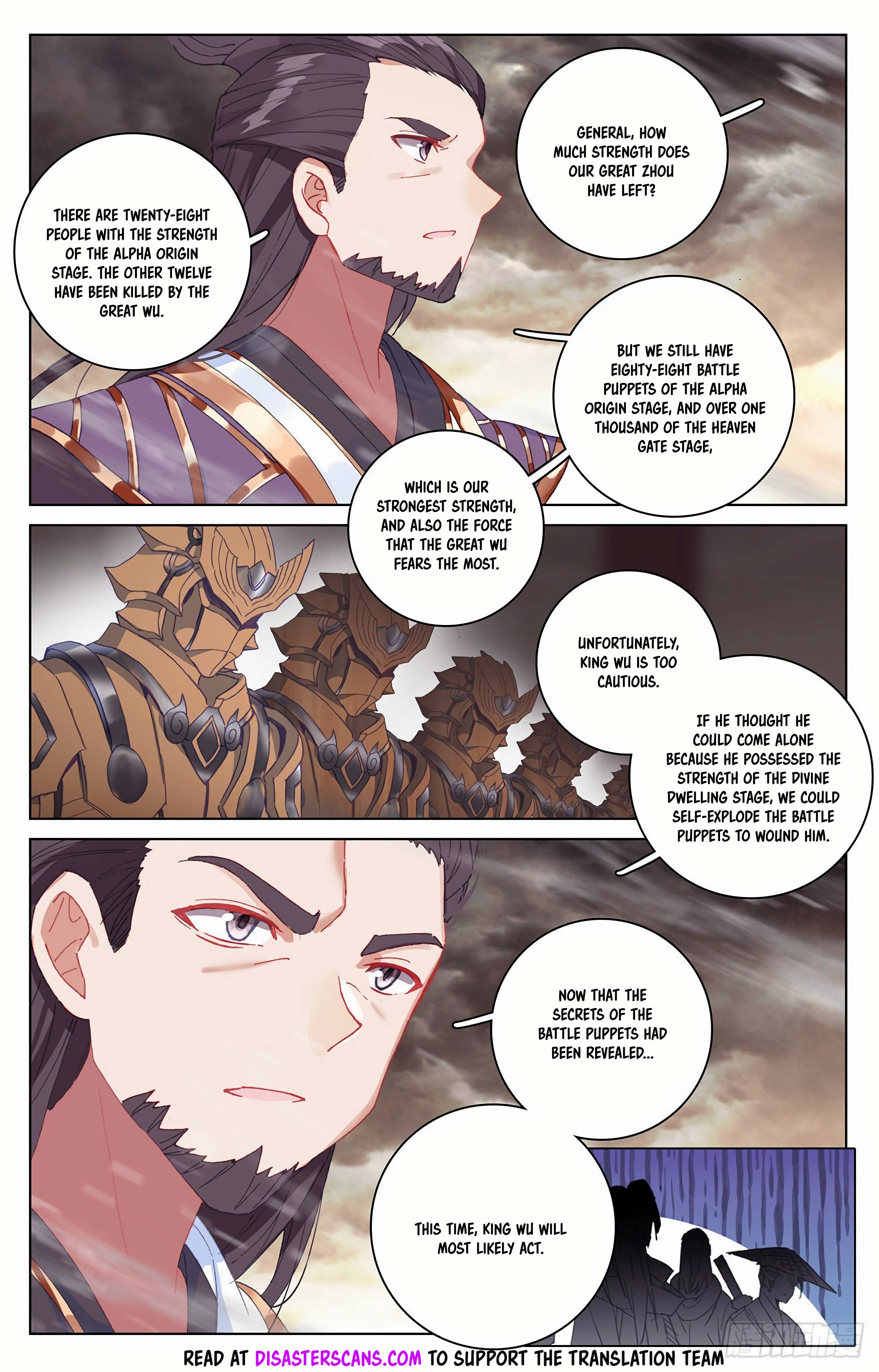 Read Dragon Prince Yuan EN Manga Online