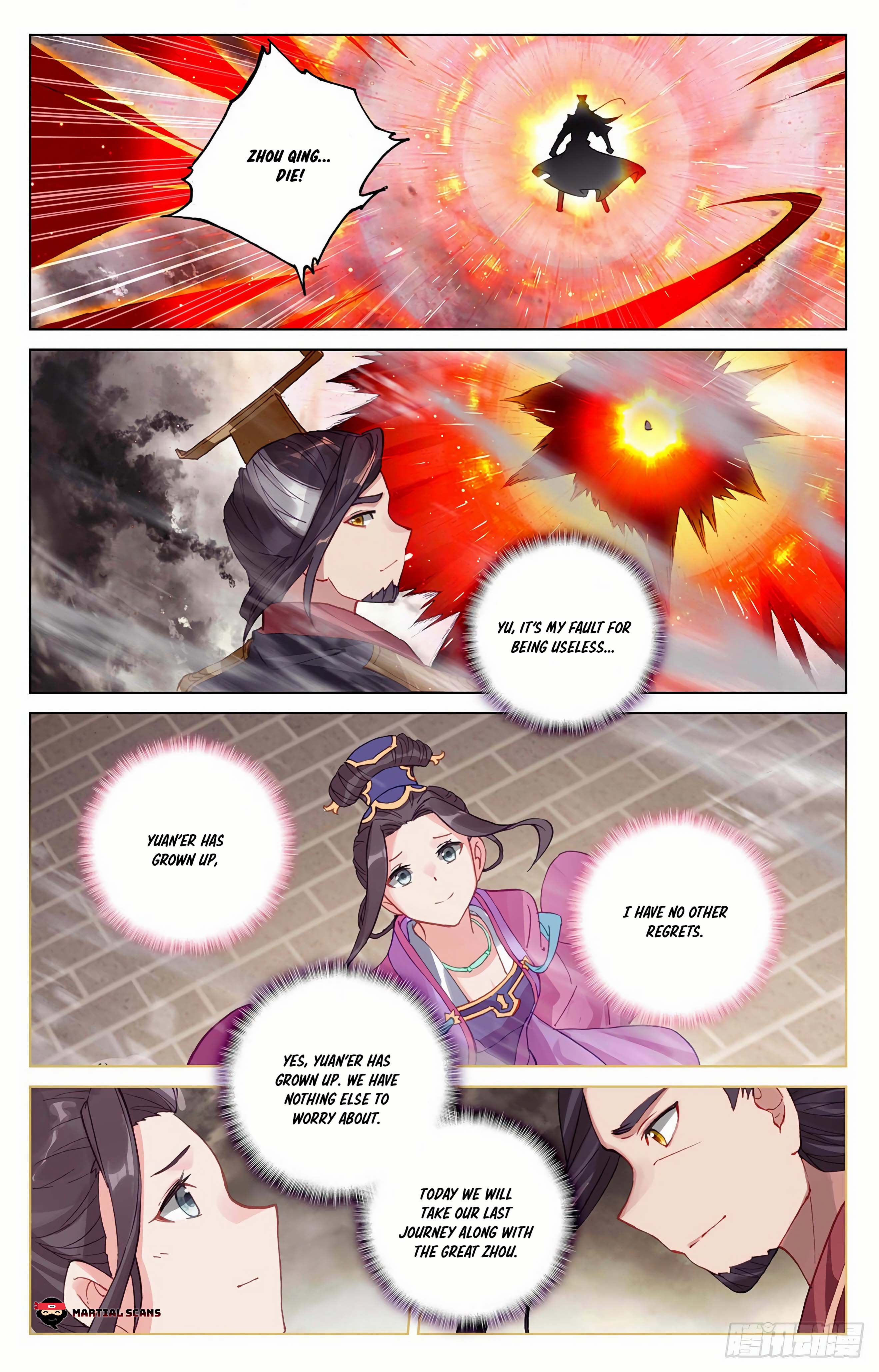 Read Dragon Prince Yuan EN Manga Online