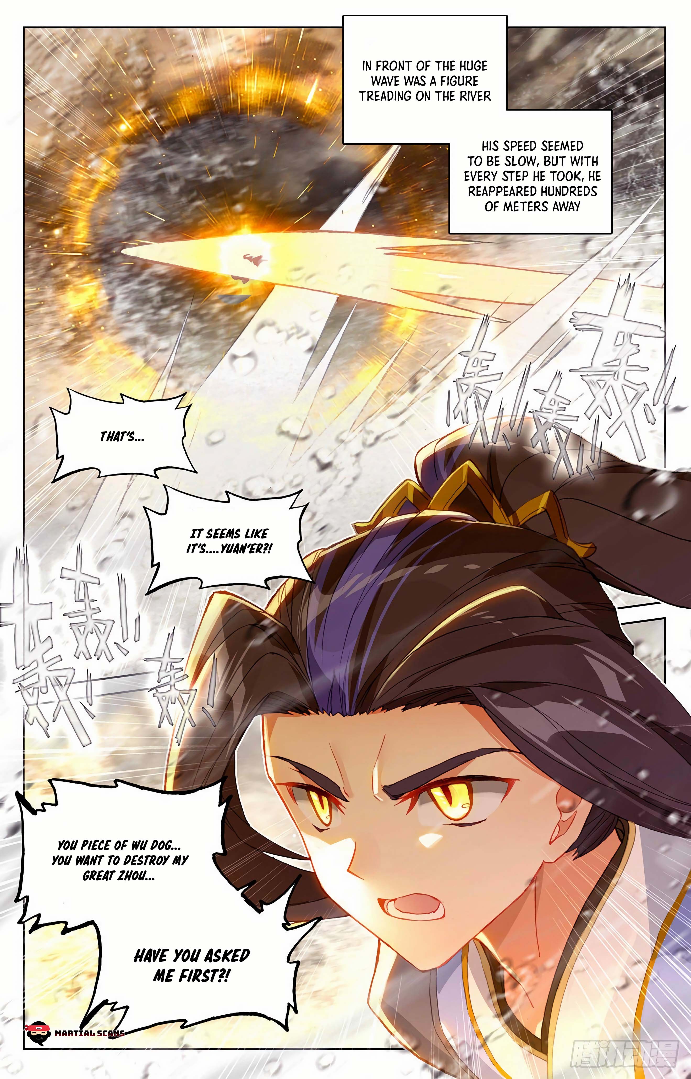 Read Dragon Prince Yuan EN Manga Online