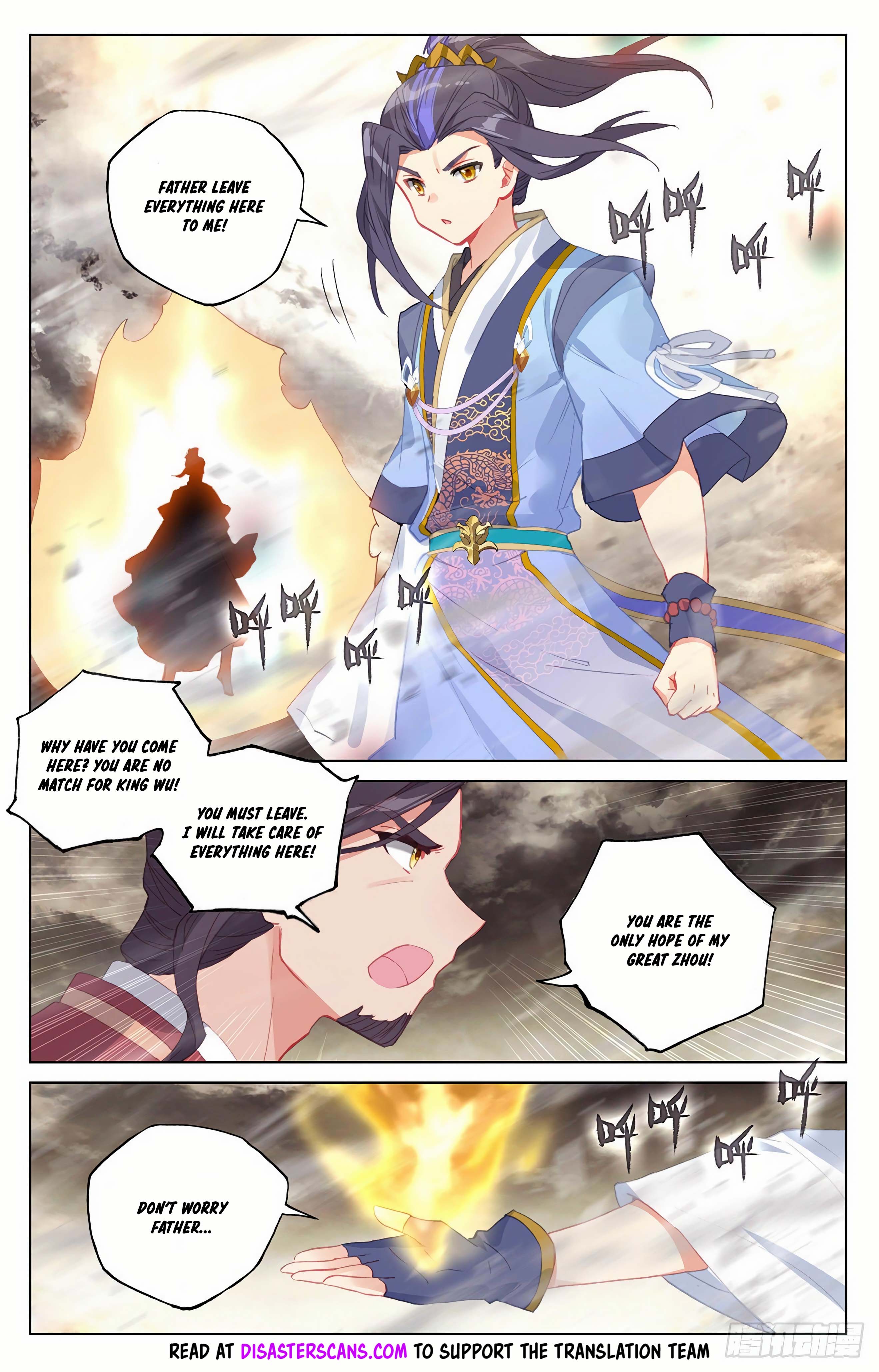 Read Dragon Prince Yuan EN Manga Online