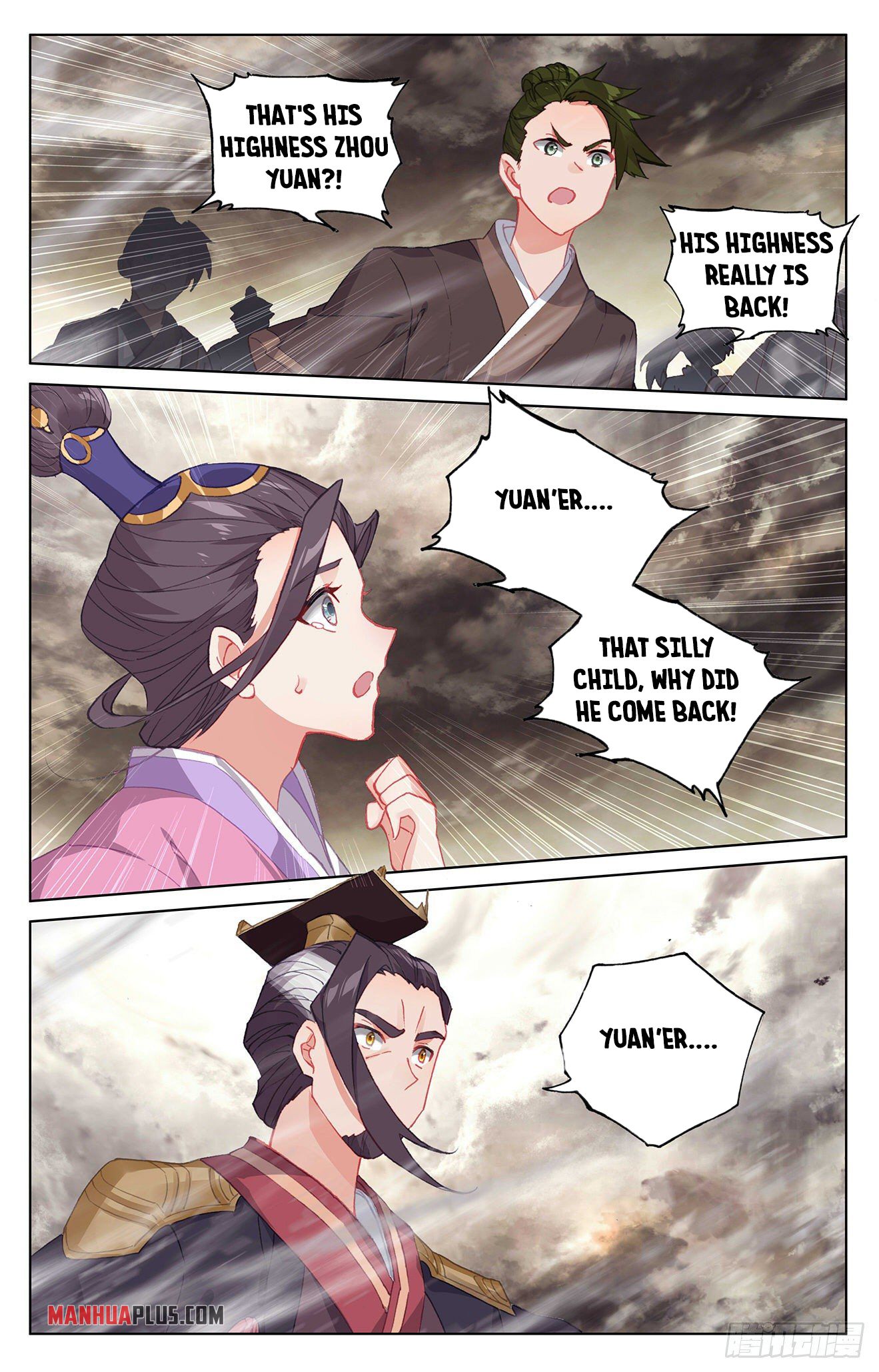 Read Dragon Prince Yuan EN Manga Online
