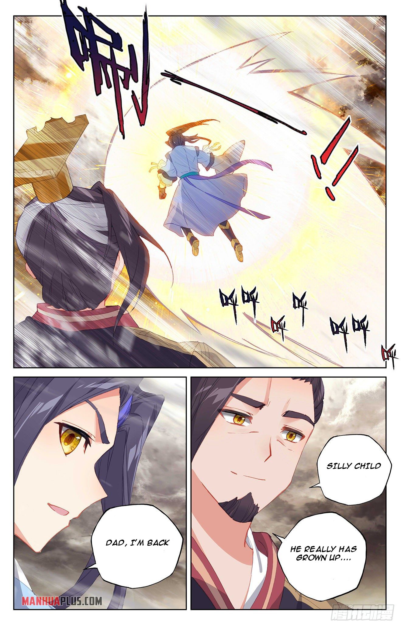 Read Dragon Prince Yuan EN Manga Online