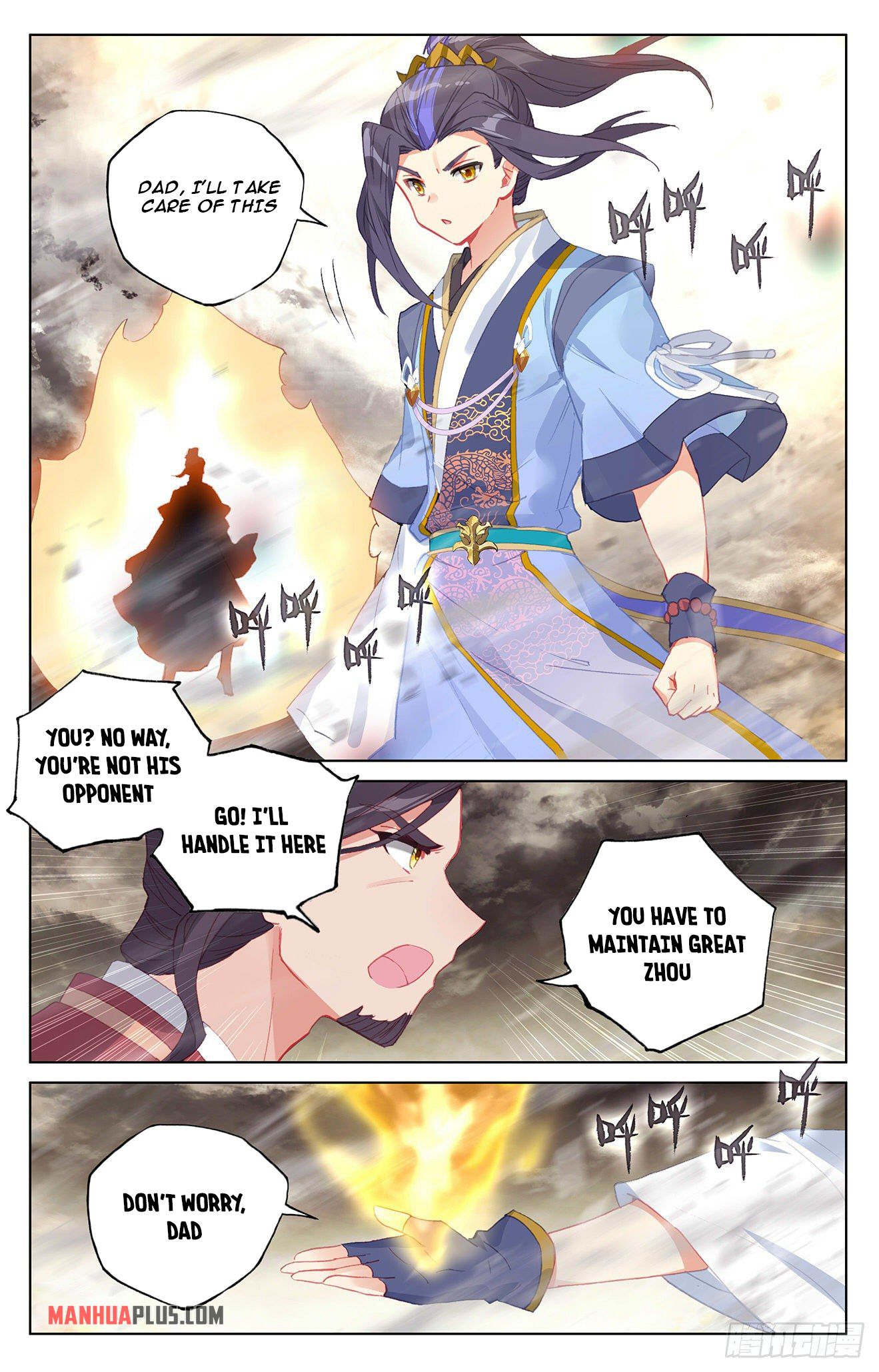 Read Dragon Prince Yuan EN Manga Online