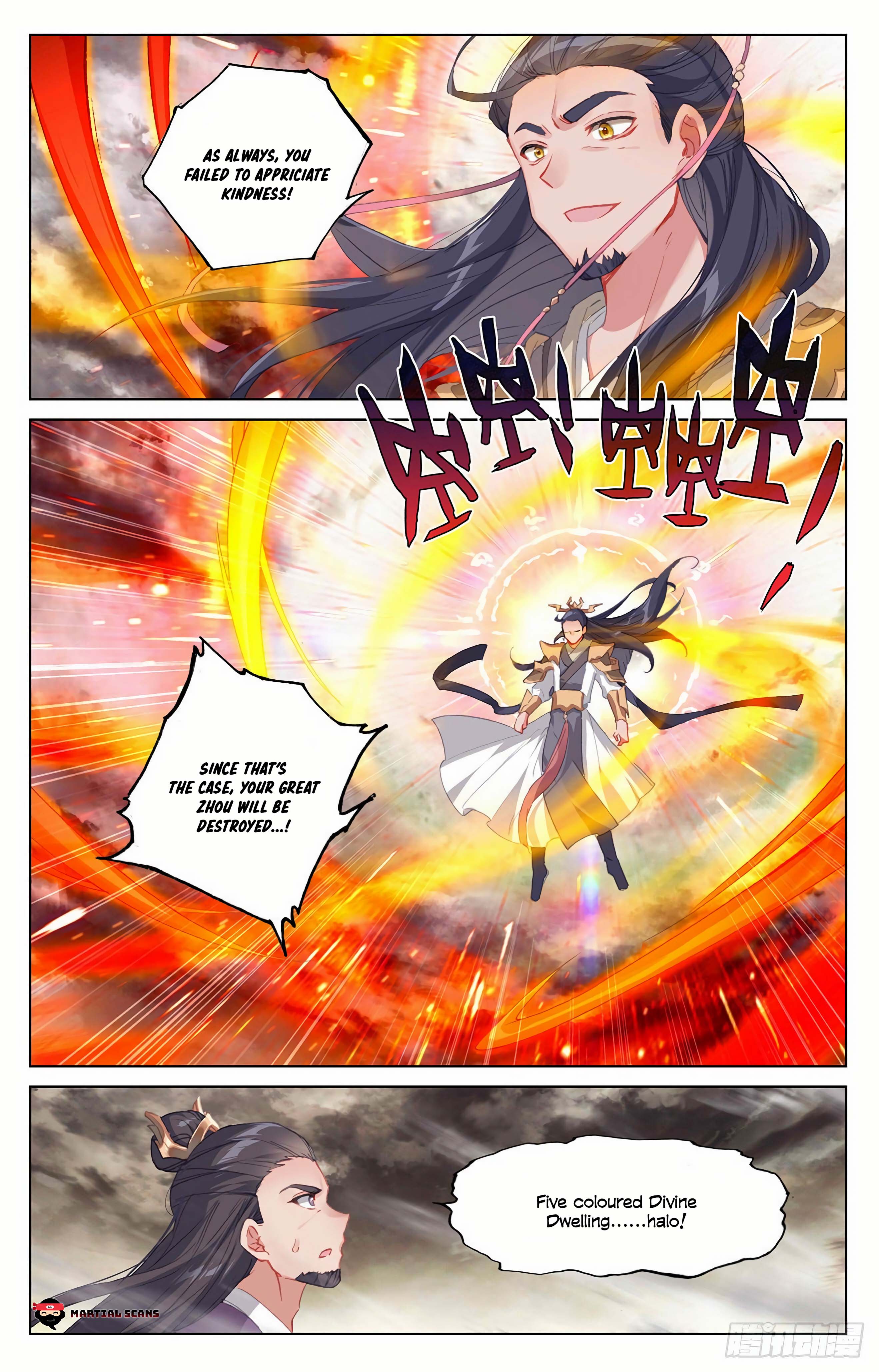 Read Dragon Prince Yuan EN Manga Online