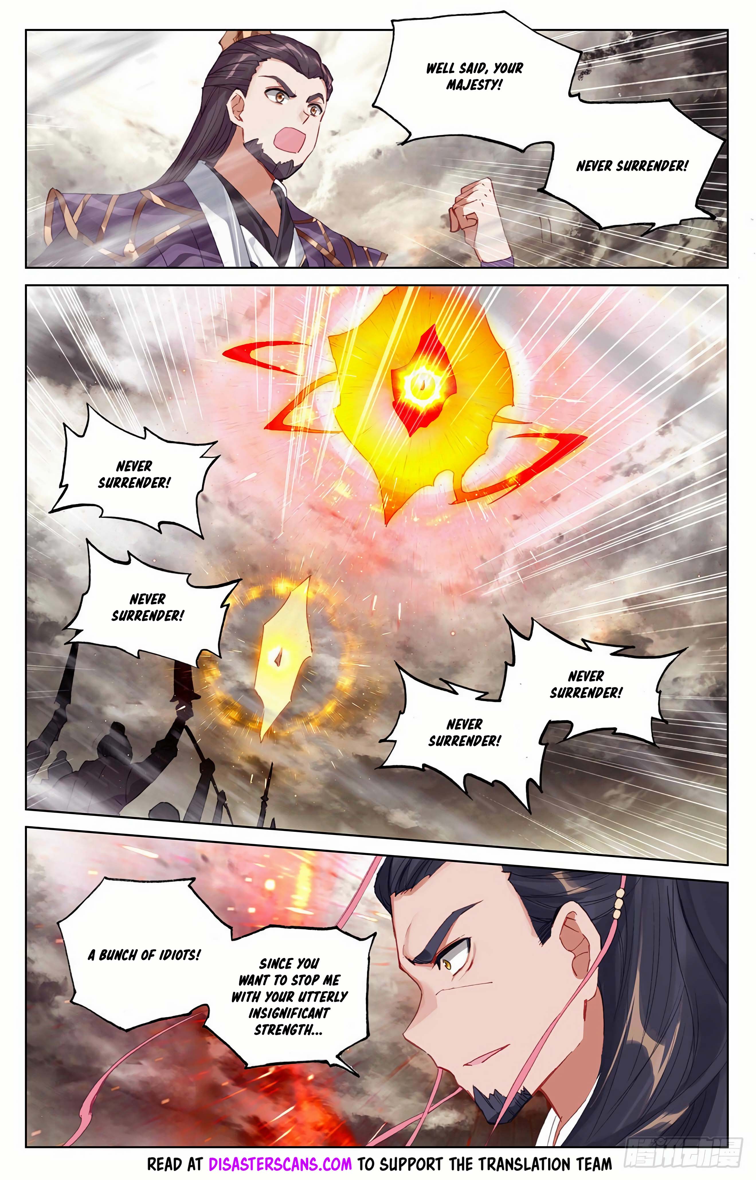 Read Dragon Prince Yuan EN Manga Online