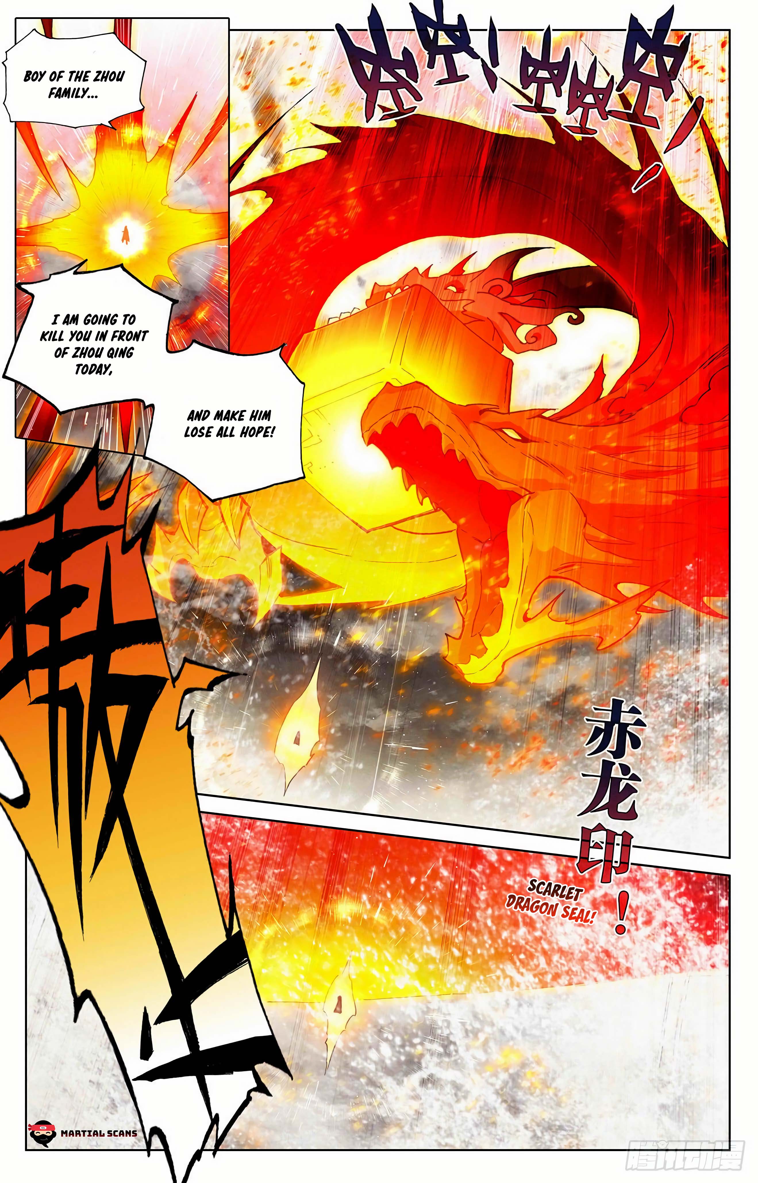 Read Dragon Prince Yuan EN Manga Online