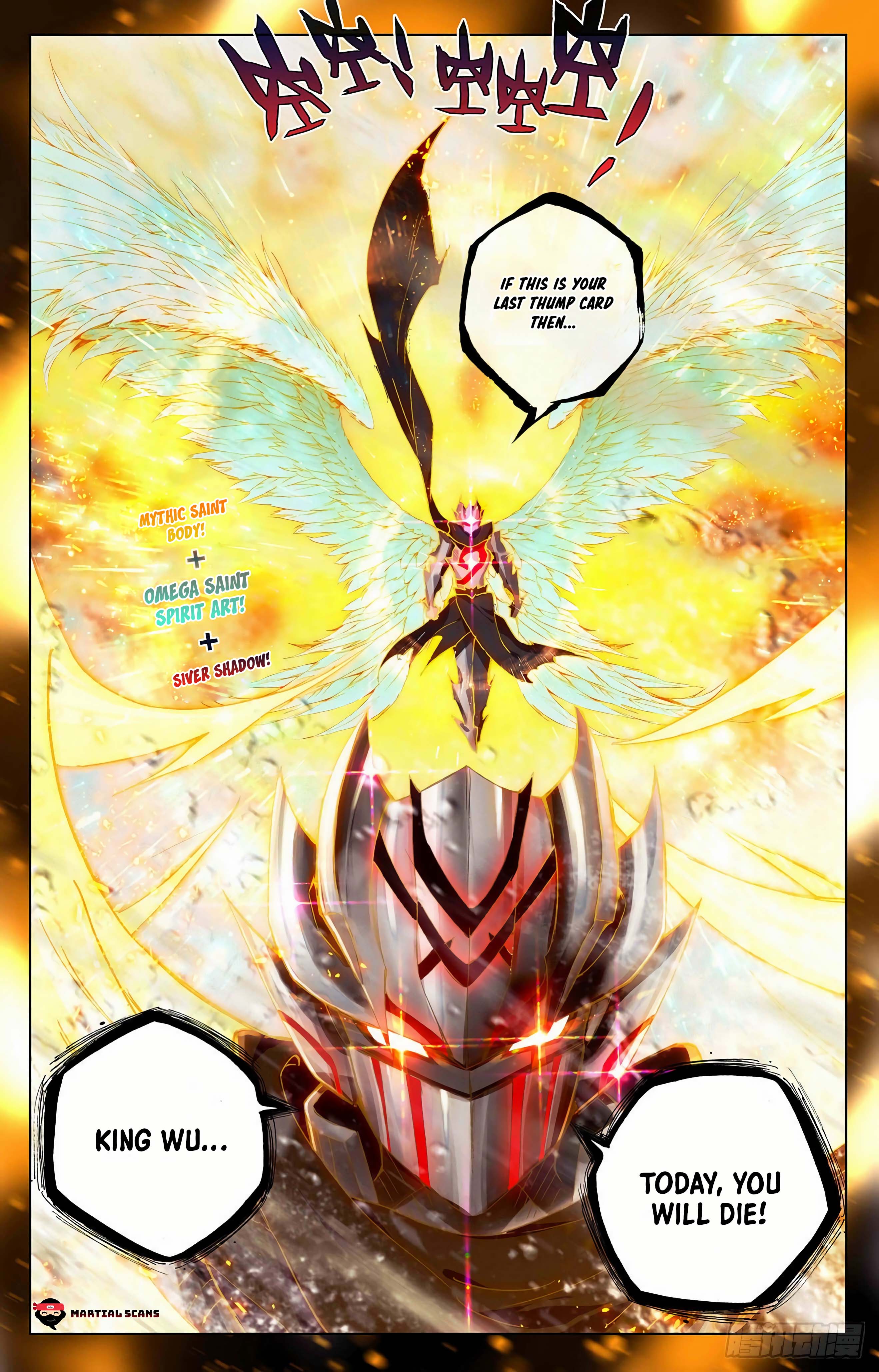 Read Dragon Prince Yuan EN Manga Online