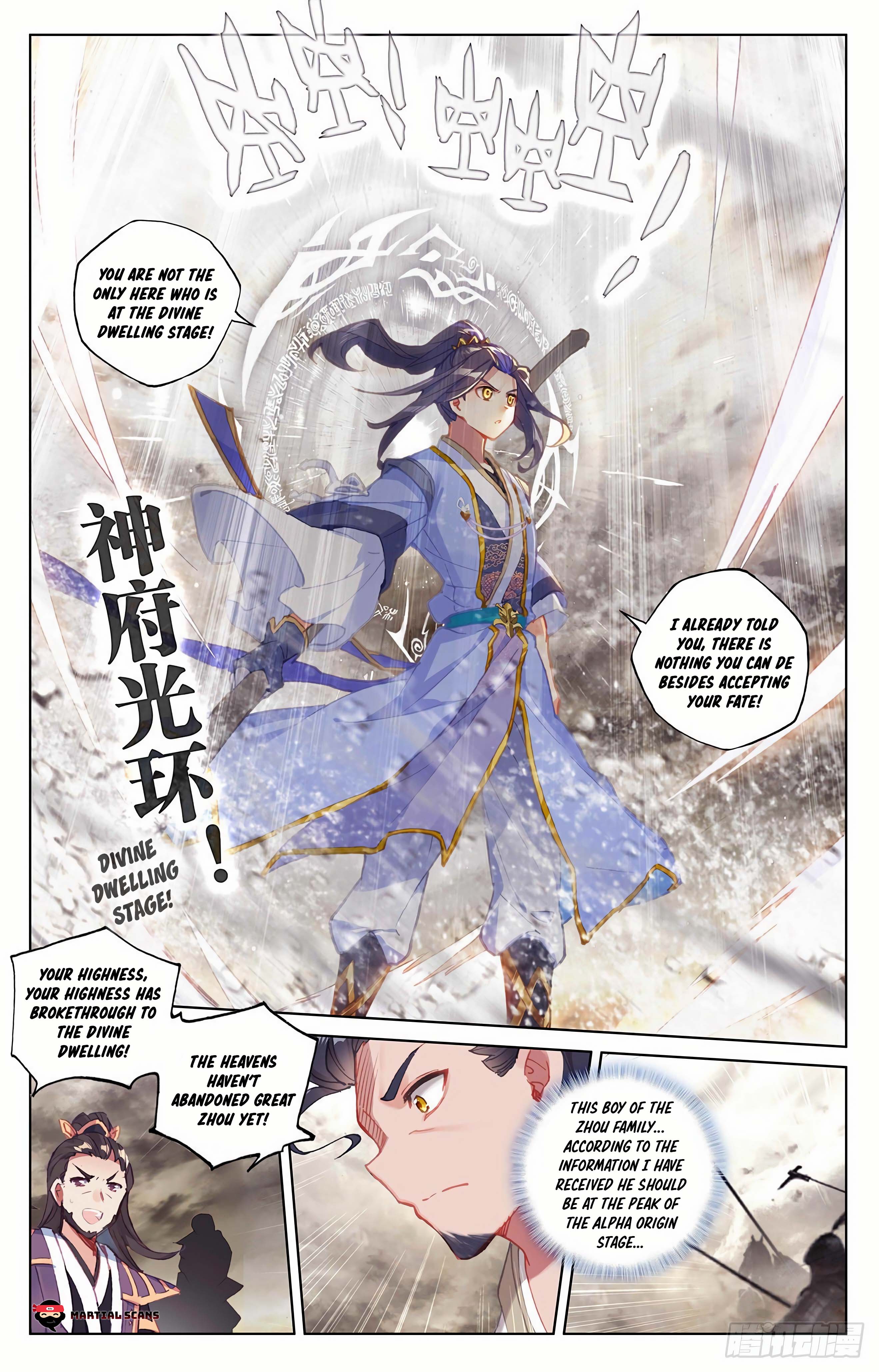 Read Dragon Prince Yuan EN Manga Online