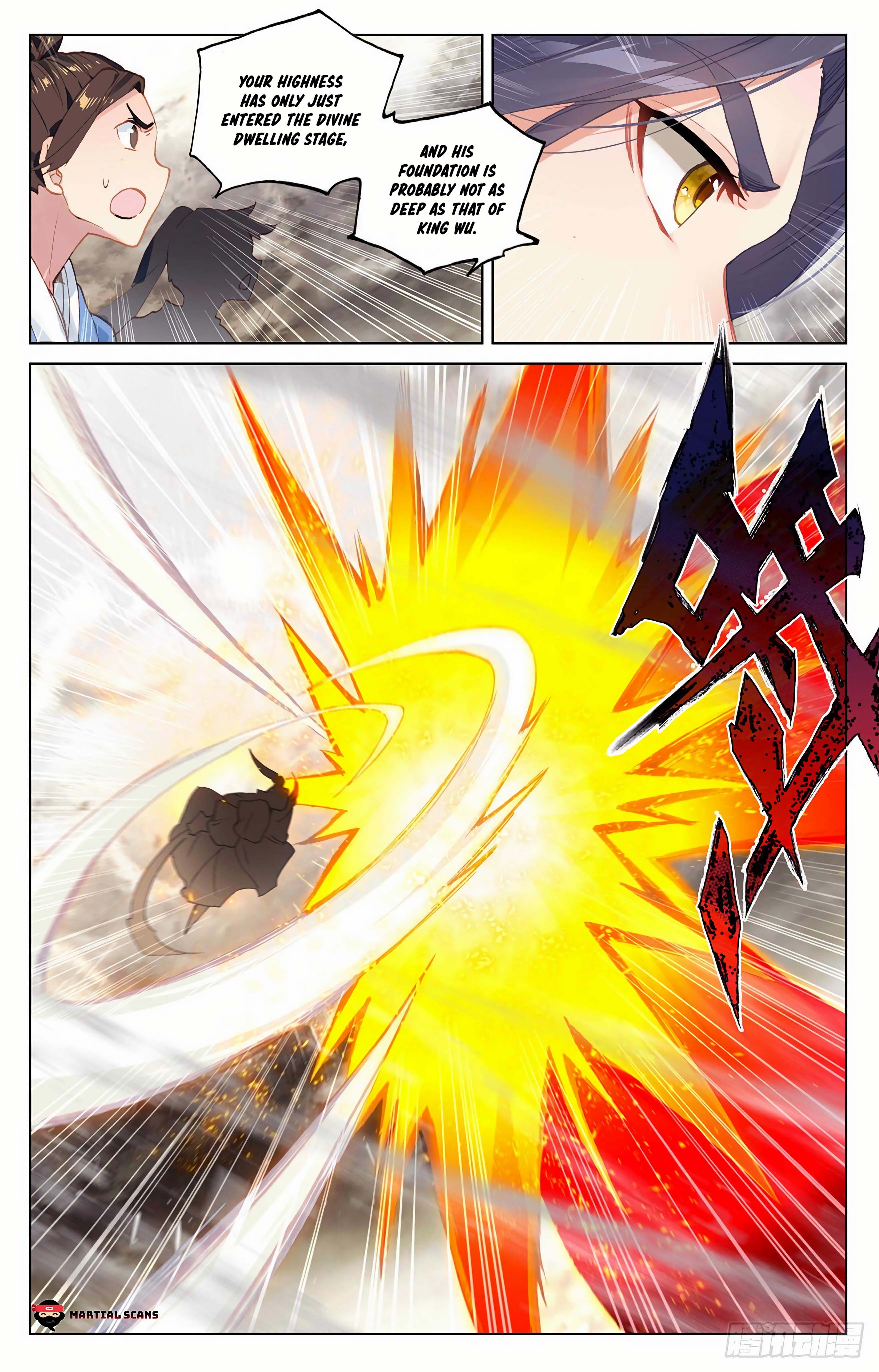 Read Dragon Prince Yuan EN Manga Online