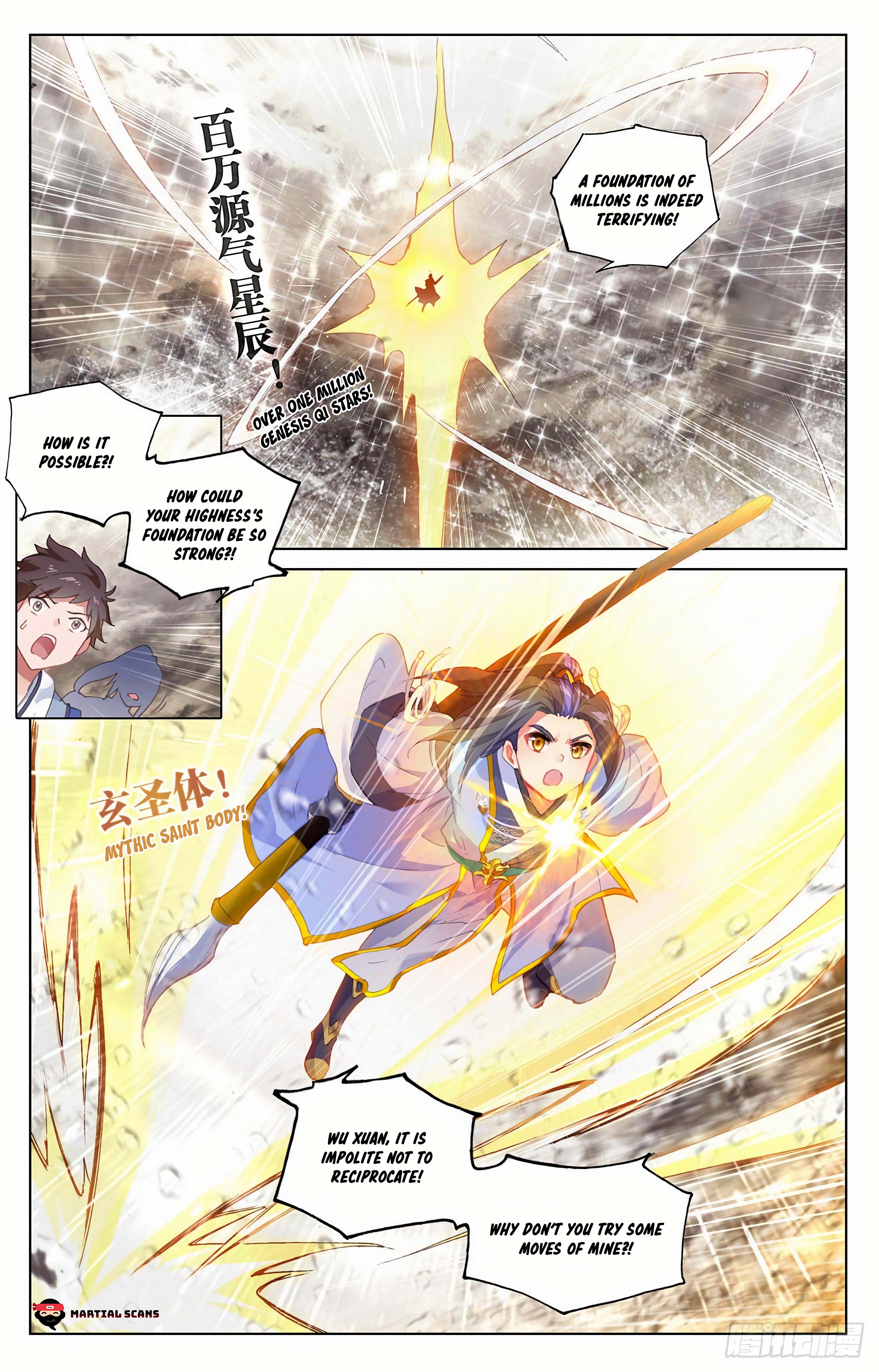 Read Dragon Prince Yuan EN Manga Online