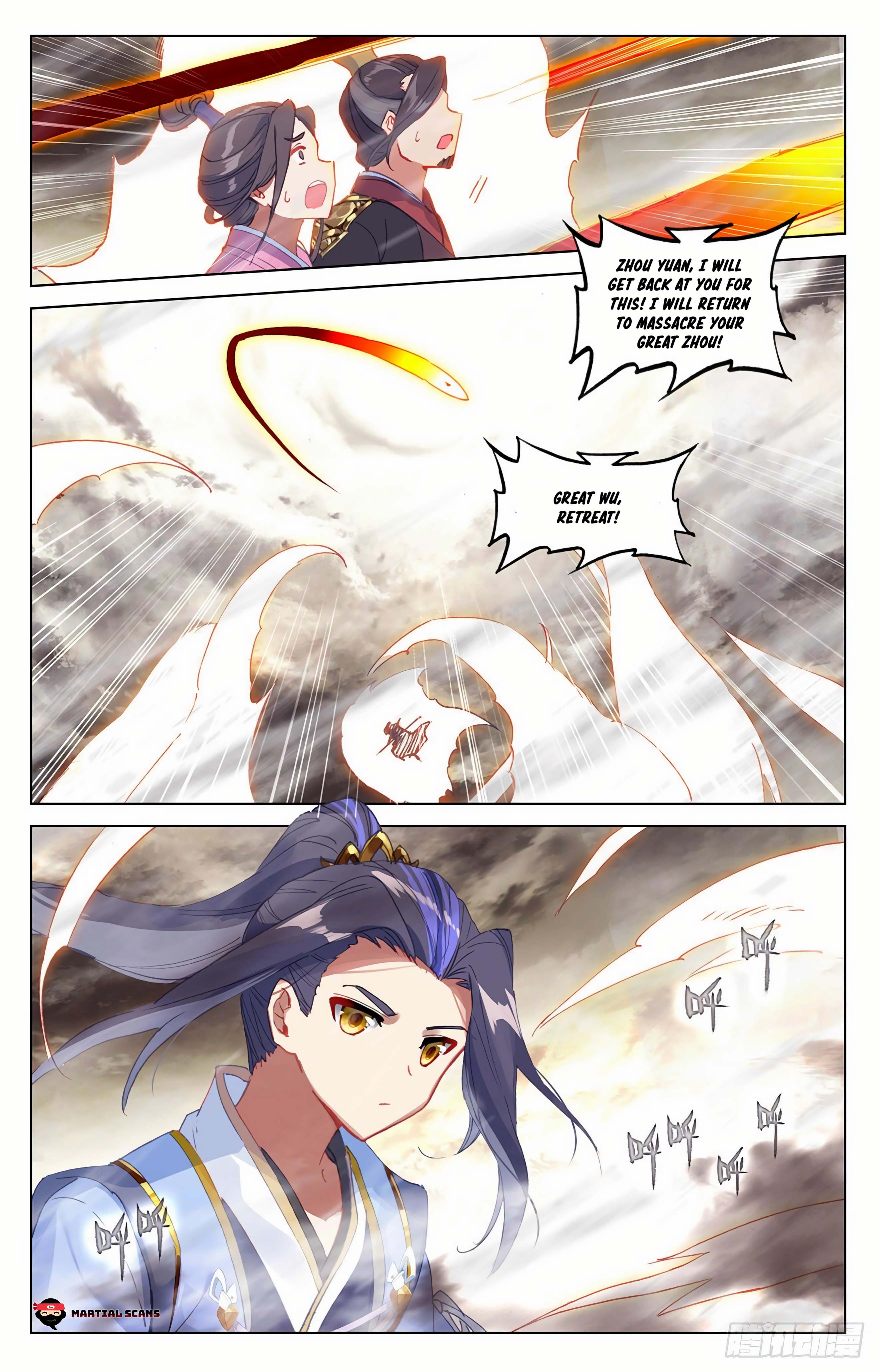 Read Dragon Prince Yuan EN Manga Online